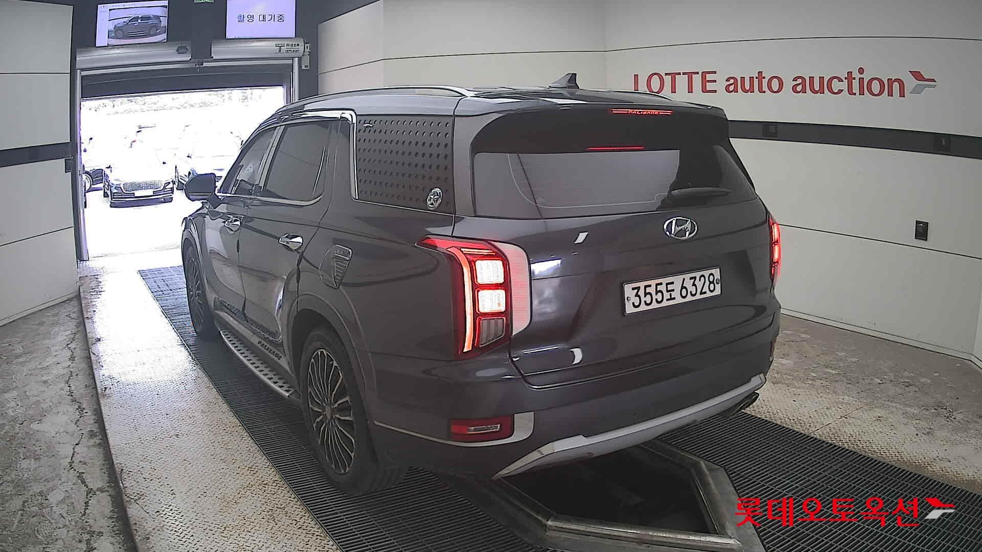 Hyundai - Palisade | (D) 2.2 Prestige 2WD 7 9