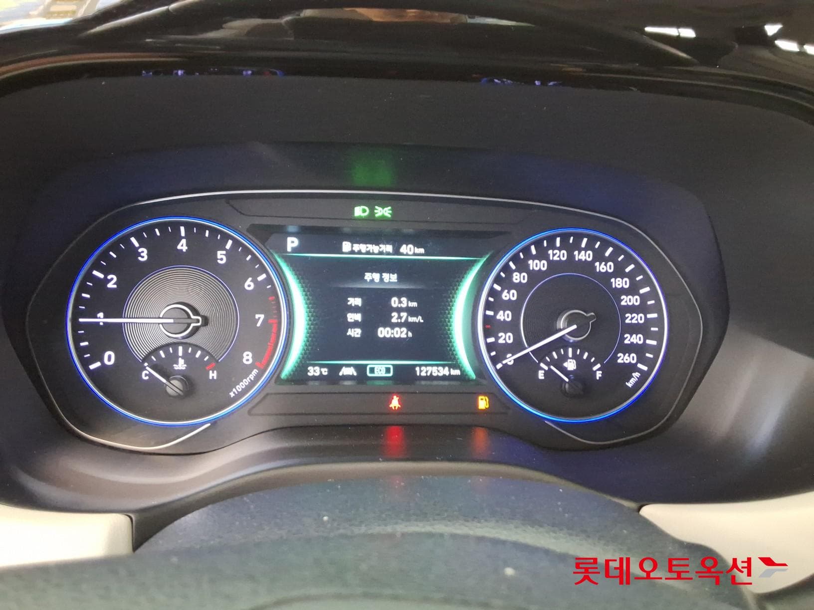 Hyundai - Palisade | (G) 3.8 Prestige 4WD 7 30