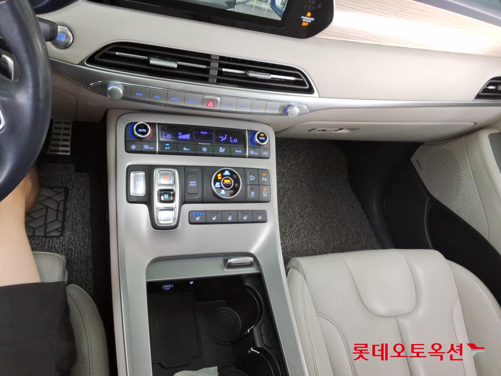 Hyundai - Palisade | (G) 3.8 Prestige 4WD 7 34