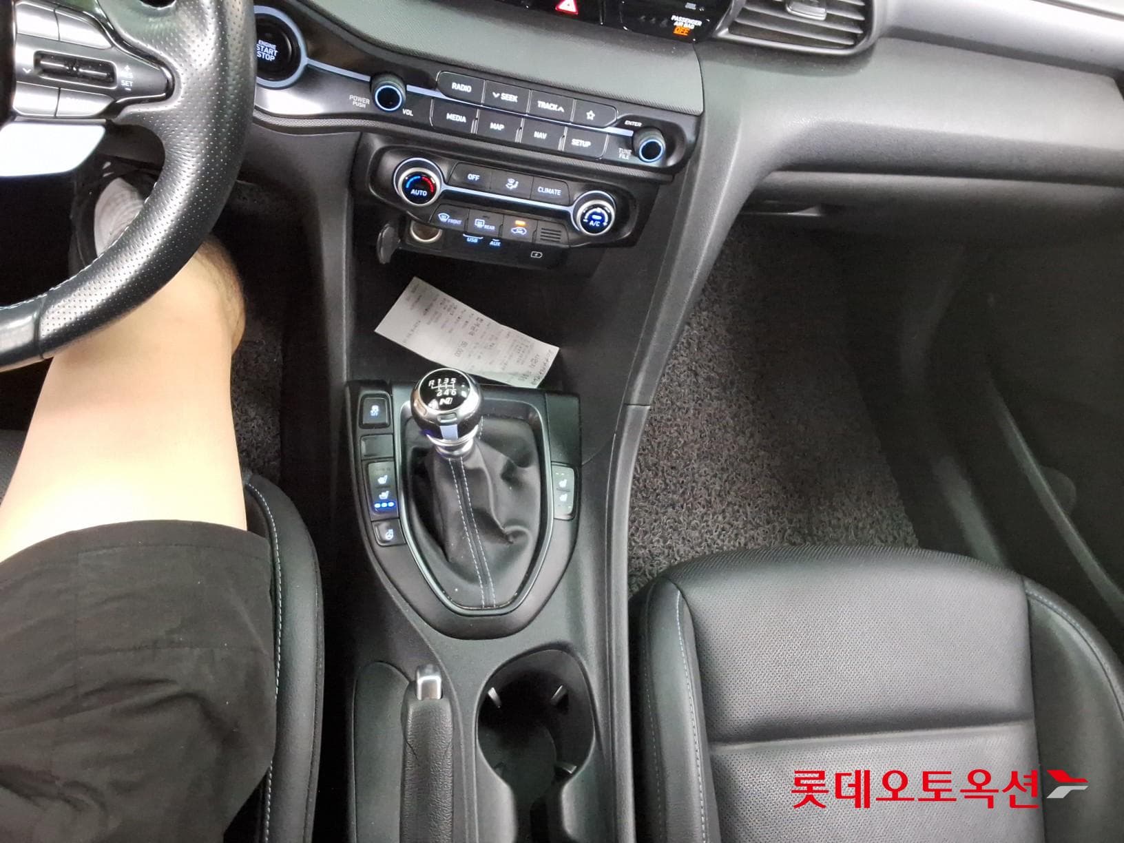 Hyundai - Veloster | THE ALL-NEW (G) 2.0 N 34