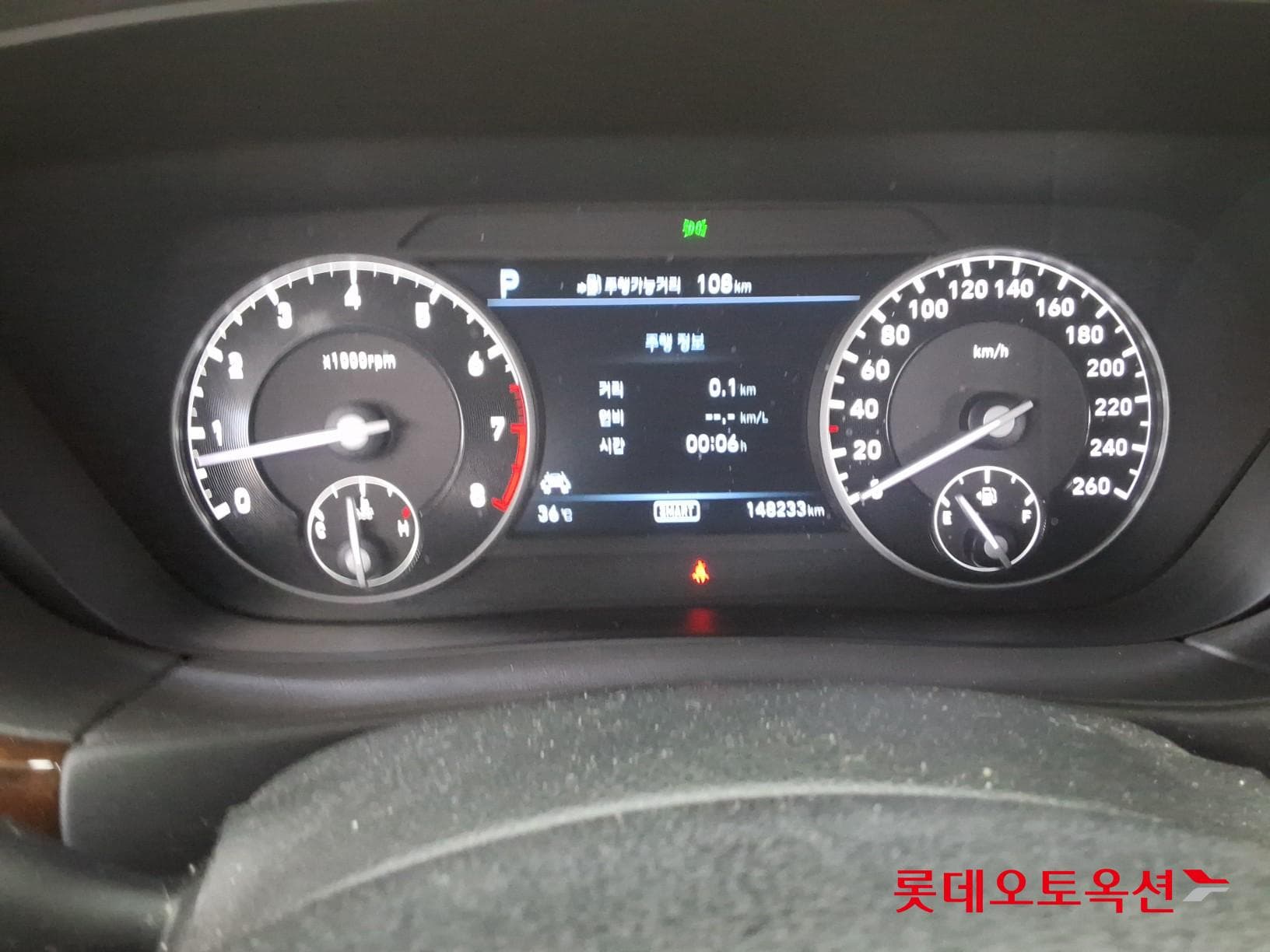 Genesis - EQ900 | (G) 3.8 PREMIUM LUXURY 30