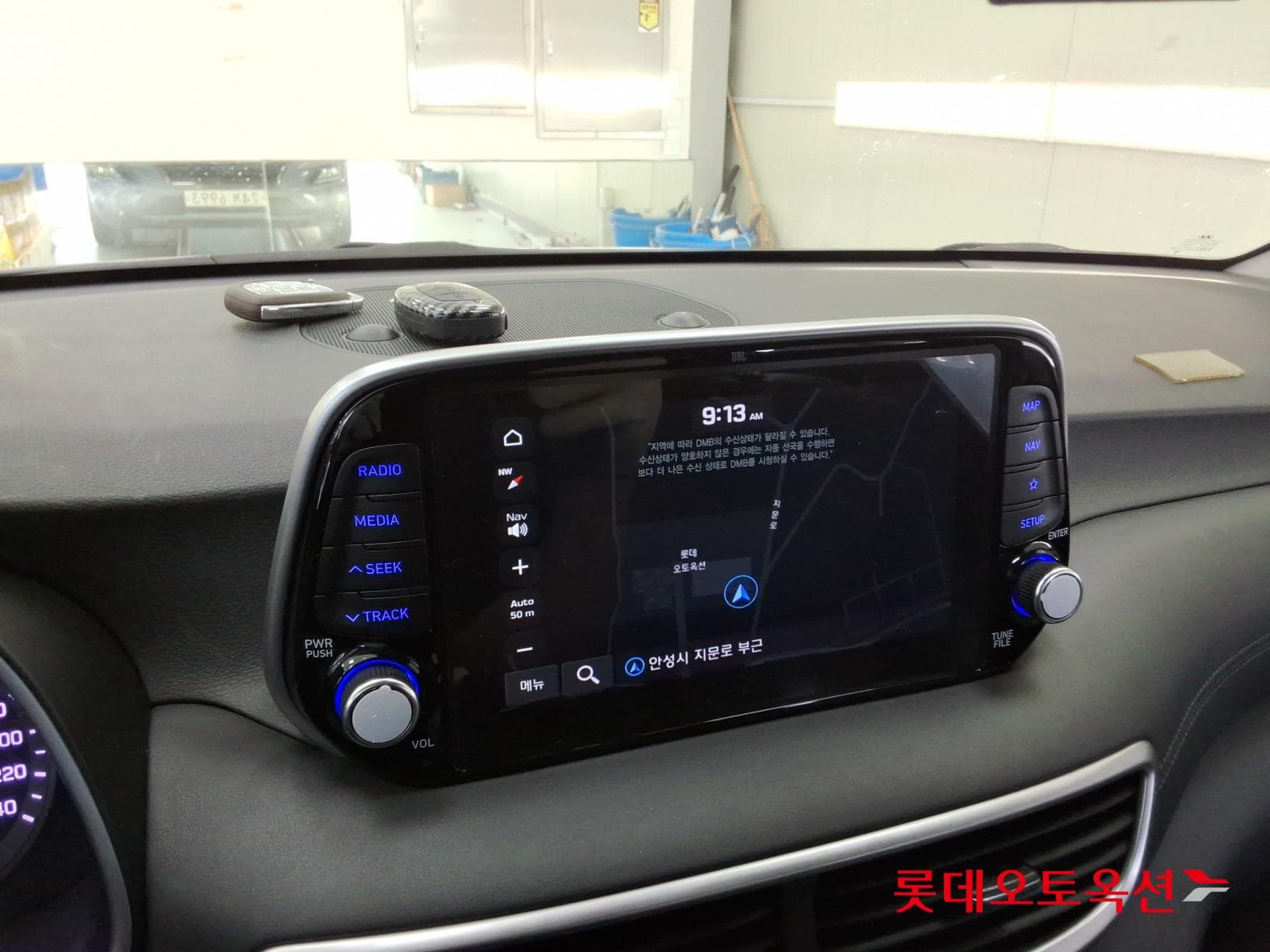 Hyundai - Туссан | (G) 1.6 T Edition 2WD 31