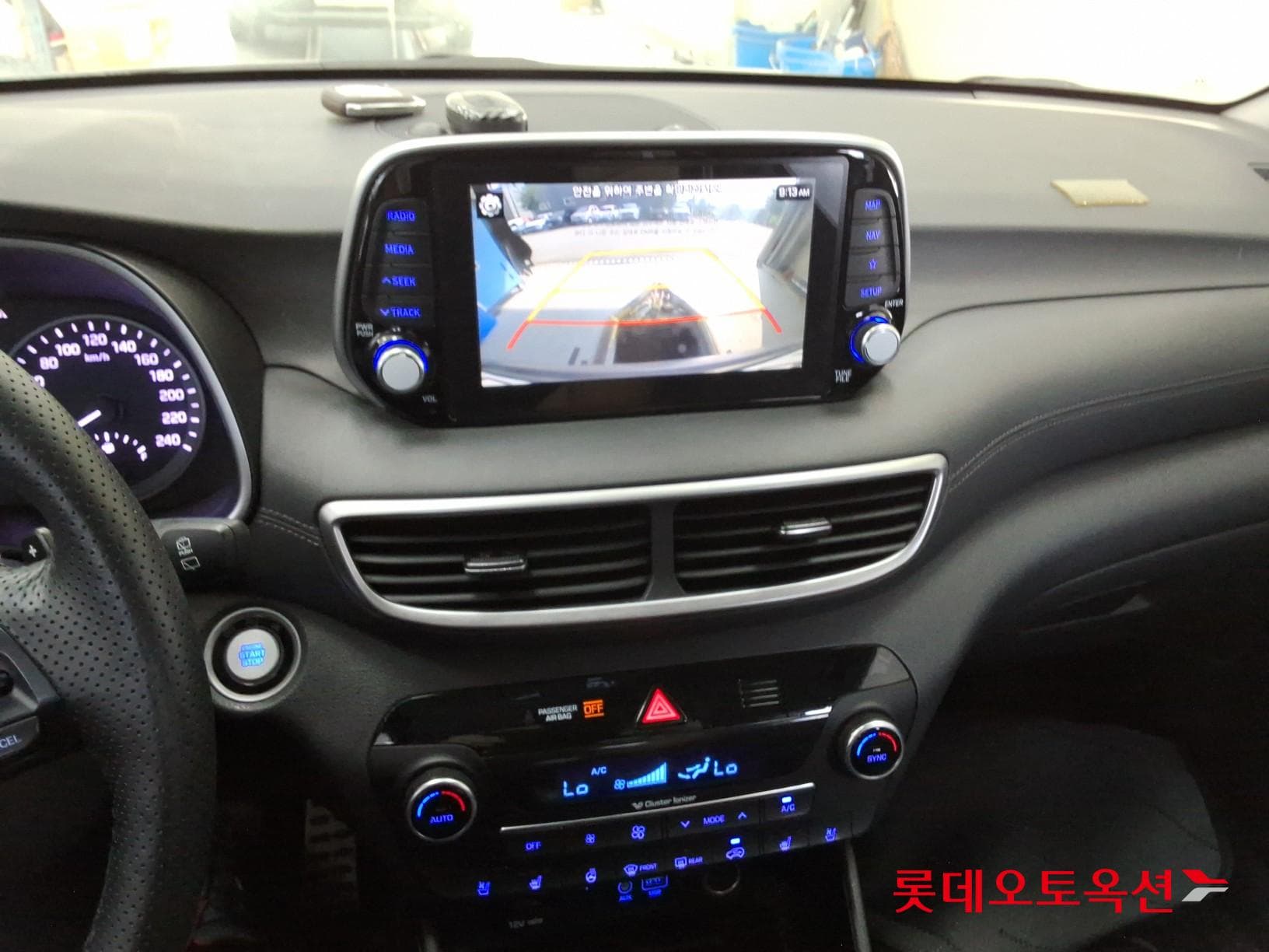 Hyundai - Туссан | (G) 1.6 T Edition 2WD 32