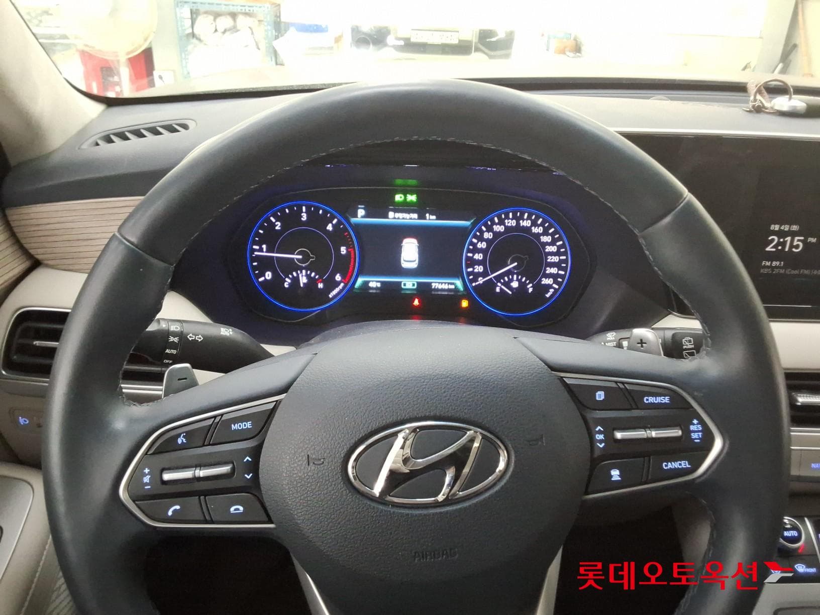 Hyundai - Палисад | (D) 2.2 Prestige 2WD 7 29