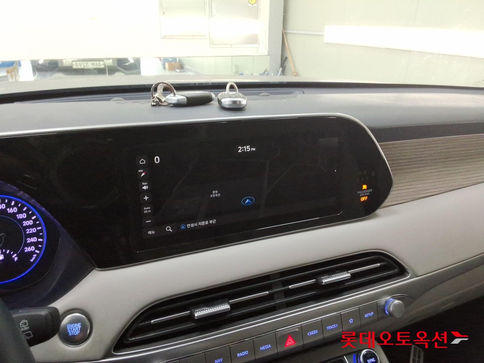 Hyundai - Палисад | (D) 2.2 Prestige 2WD 7 31