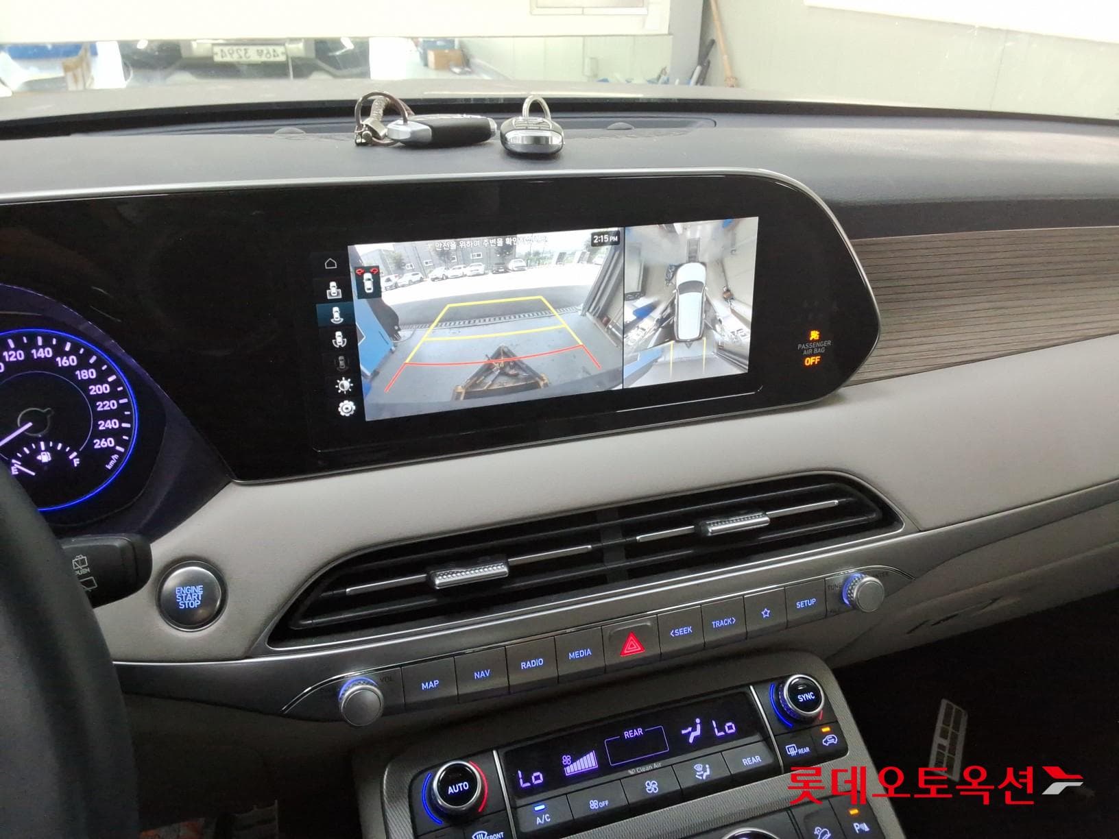 Hyundai - Палисад | (D) 2.2 Prestige 2WD 7 32