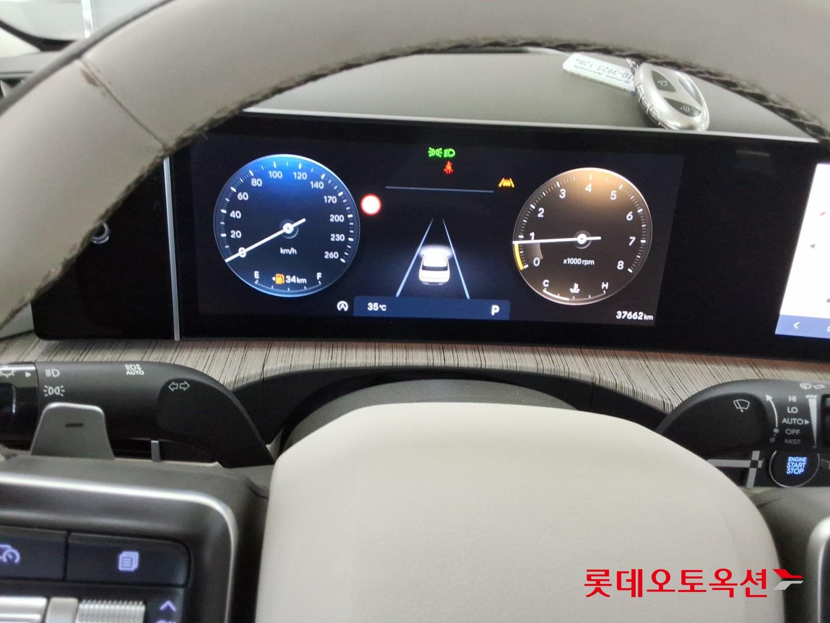 هيونداي - سانتافي | SANTAFE MX (G)2.5T 6 4WD AT 29