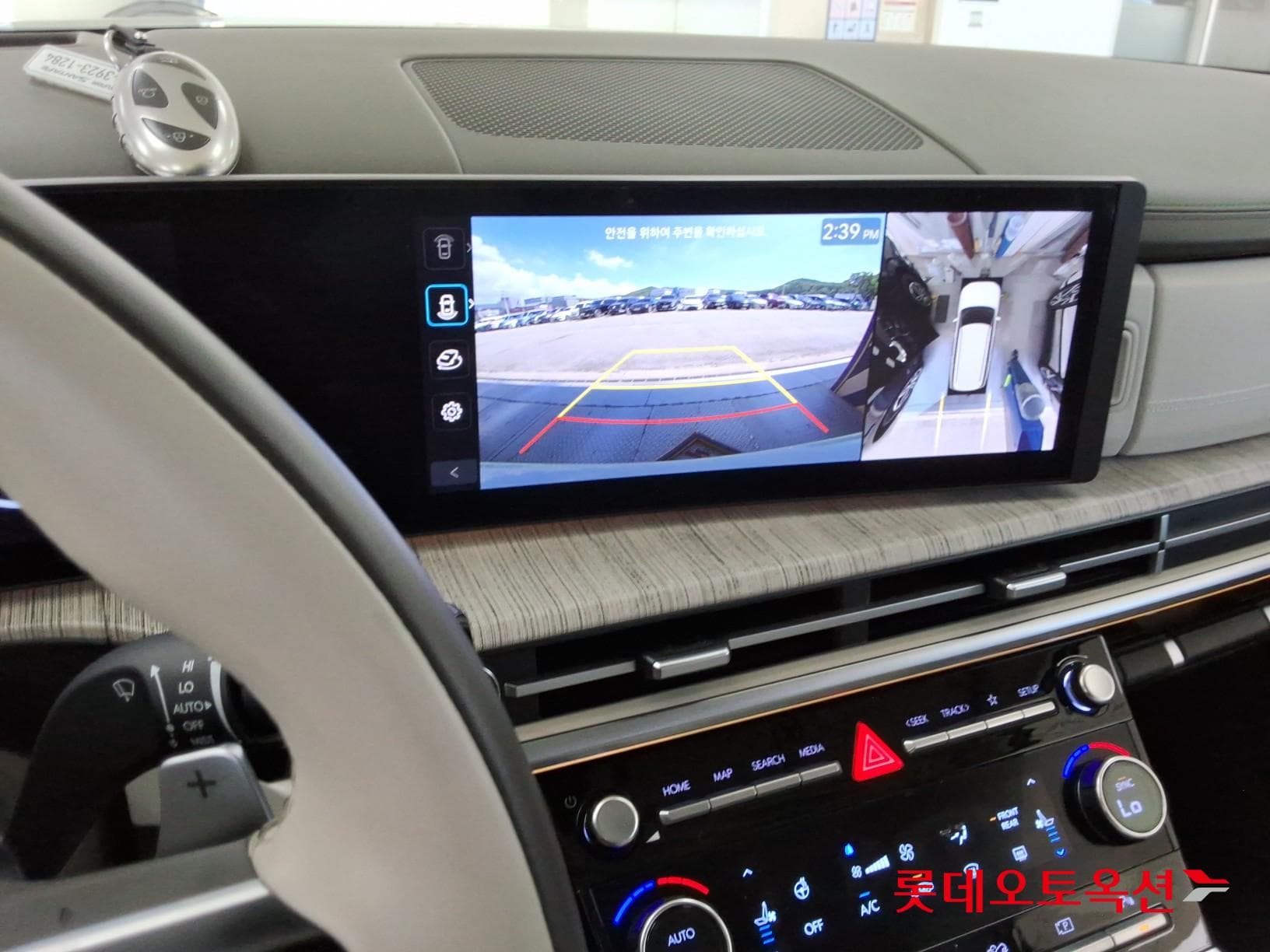 هيونداي - سانتافي | SANTAFE MX (G)2.5T 6 4WD AT 30
