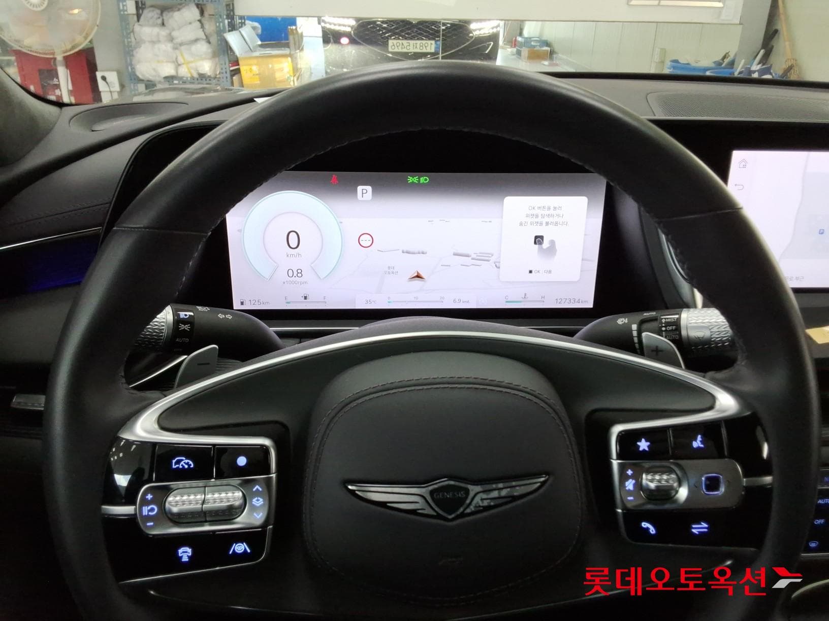 جينيسيس - G90 | (G)3.5T 20"/ 4WD AT 29