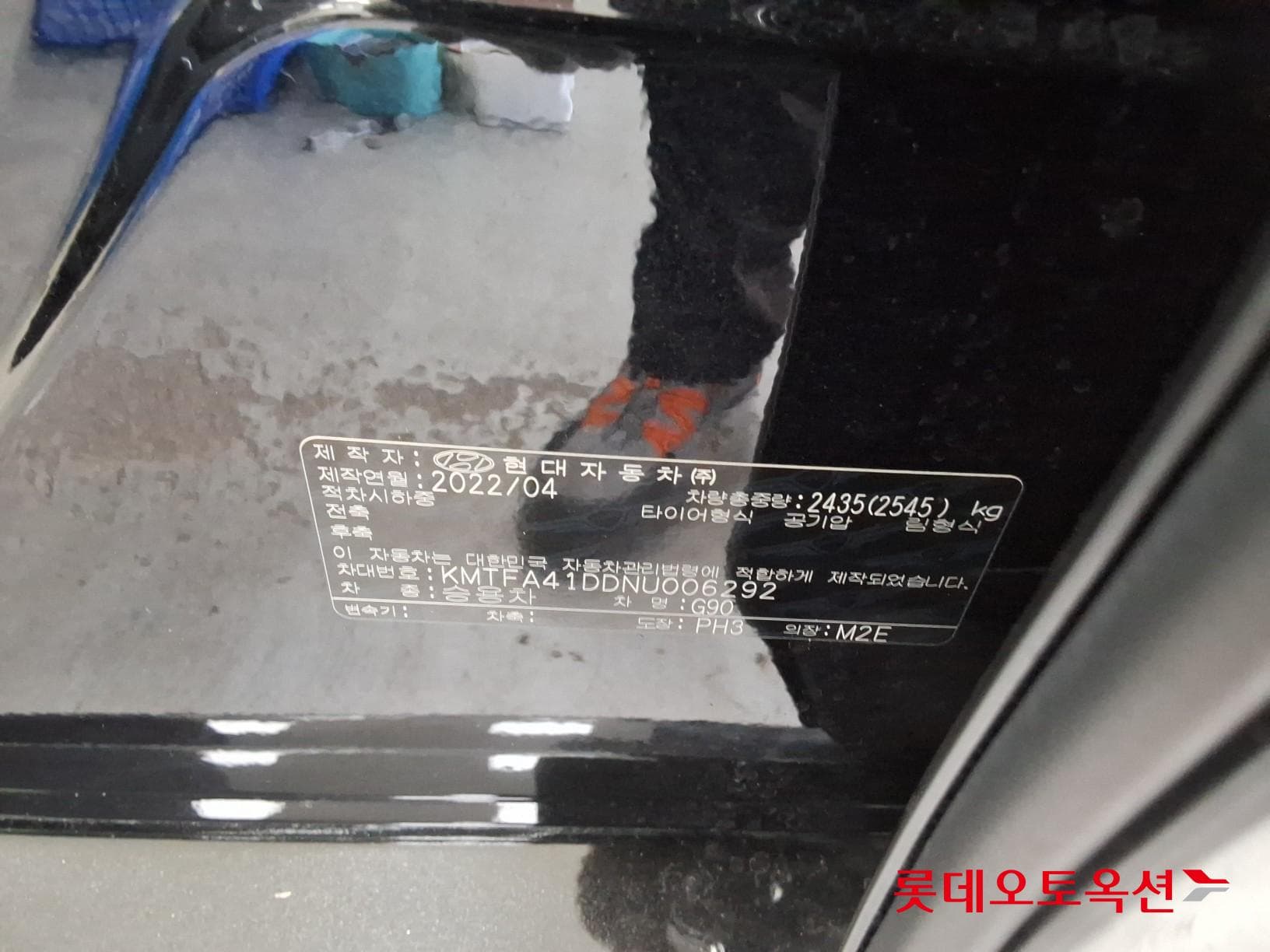 جينيسيس - G90 | (G)3.5T 20"/ 4WD AT 35