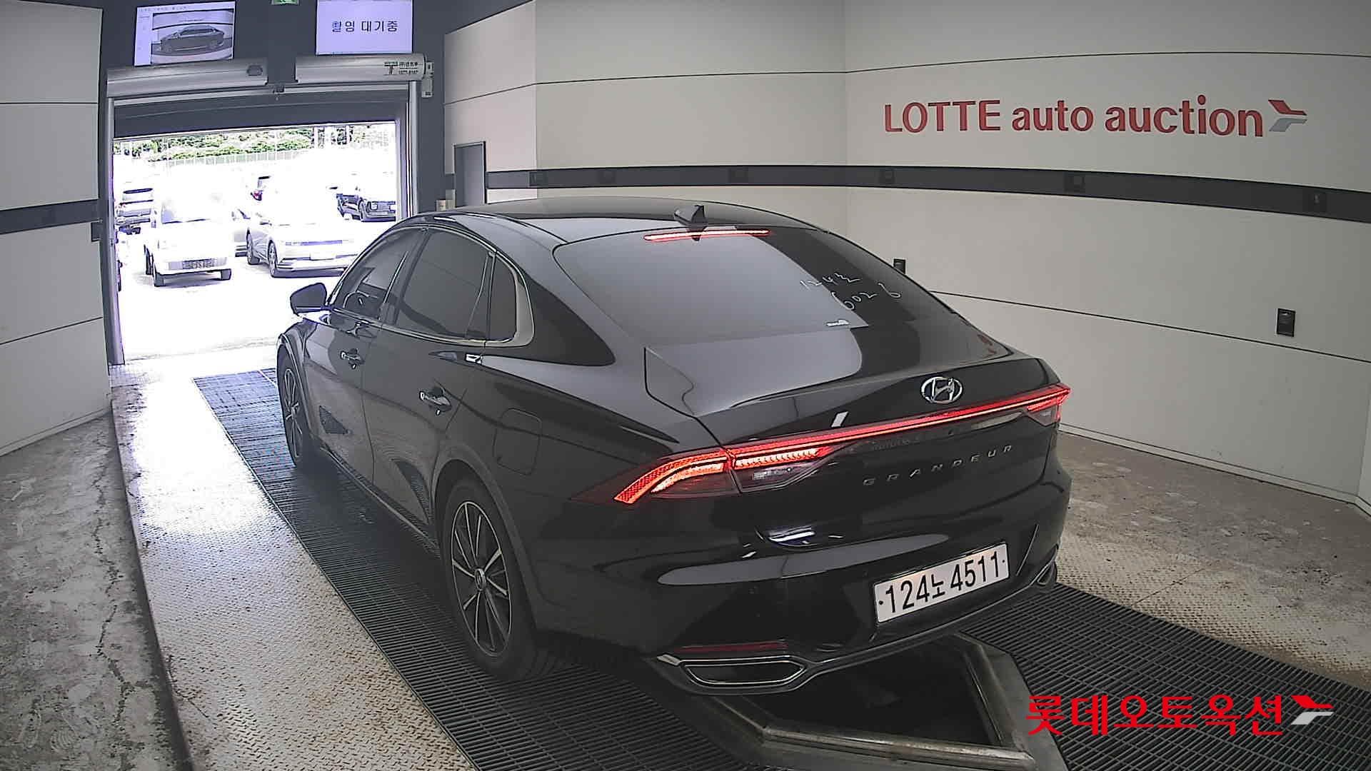 Hyundai - Грандер | THE NEW (G) 2.5 9