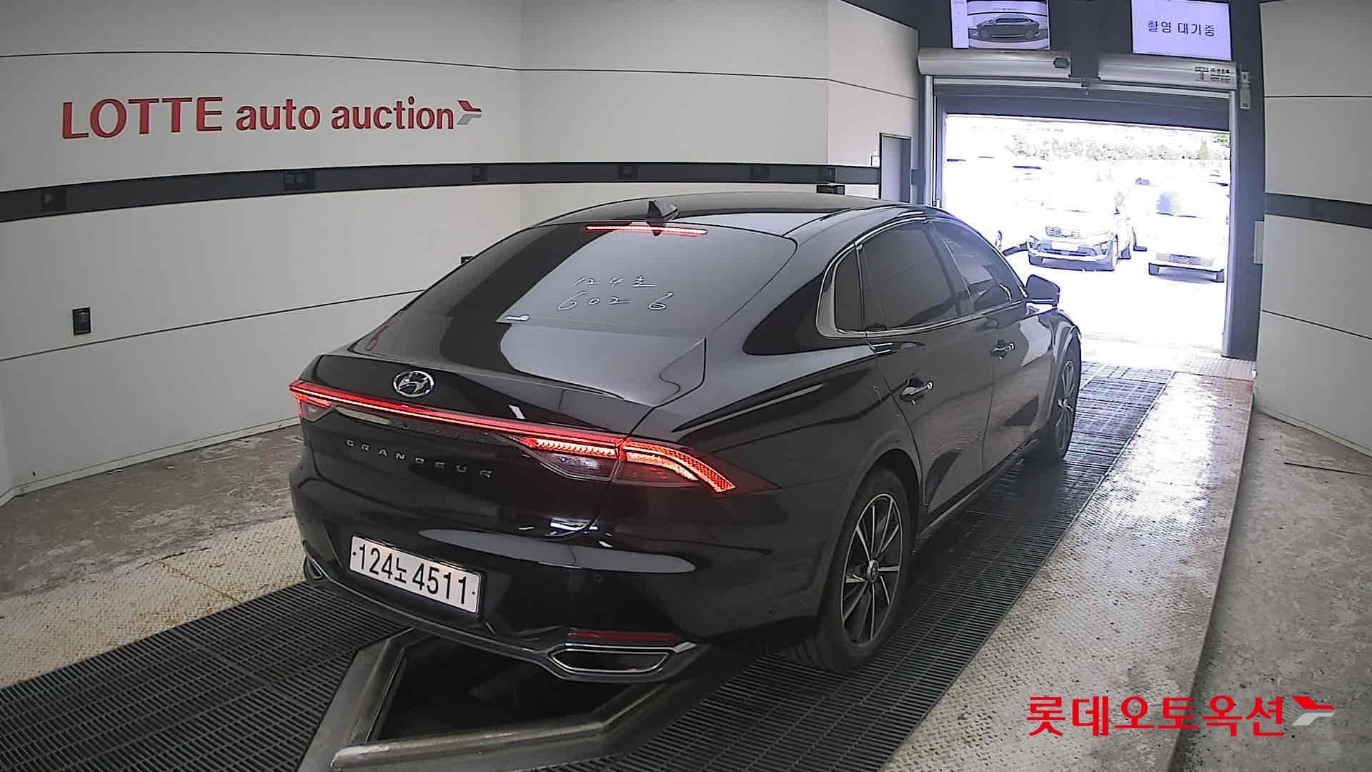 Hyundai - Грандер | THE NEW (G) 2.5 13