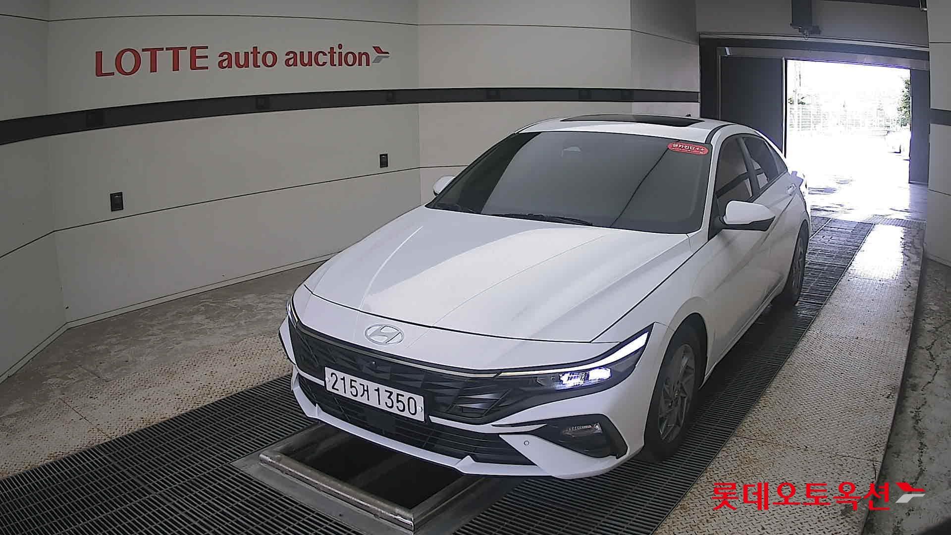 هيونداي - إلنترا (أفانتي) | CN7 (G)1.6 Modern 2WD AT 2
