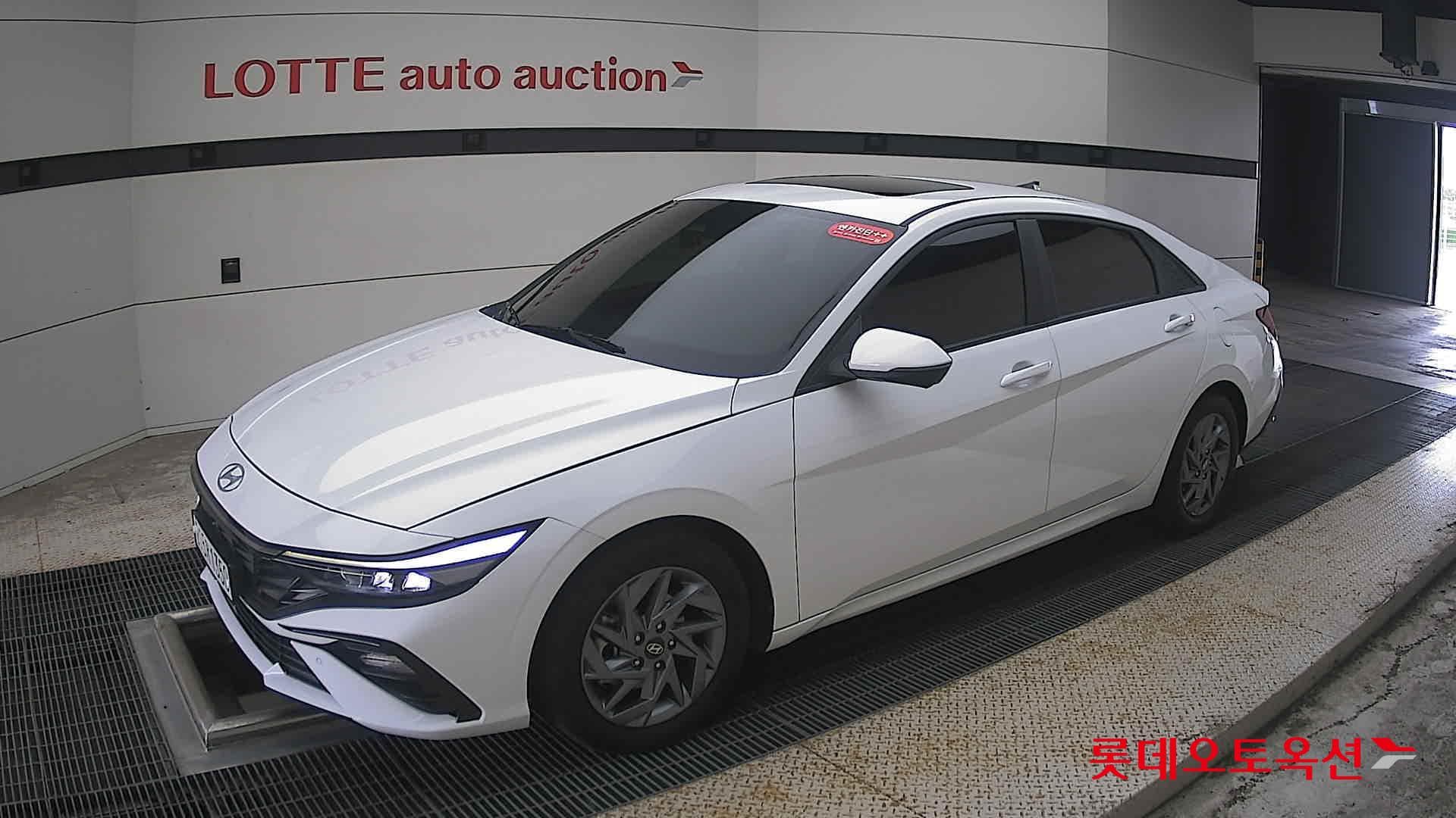 هيونداي - إلنترا (أفانتي) | CN7 (G)1.6 Modern 2WD AT 4