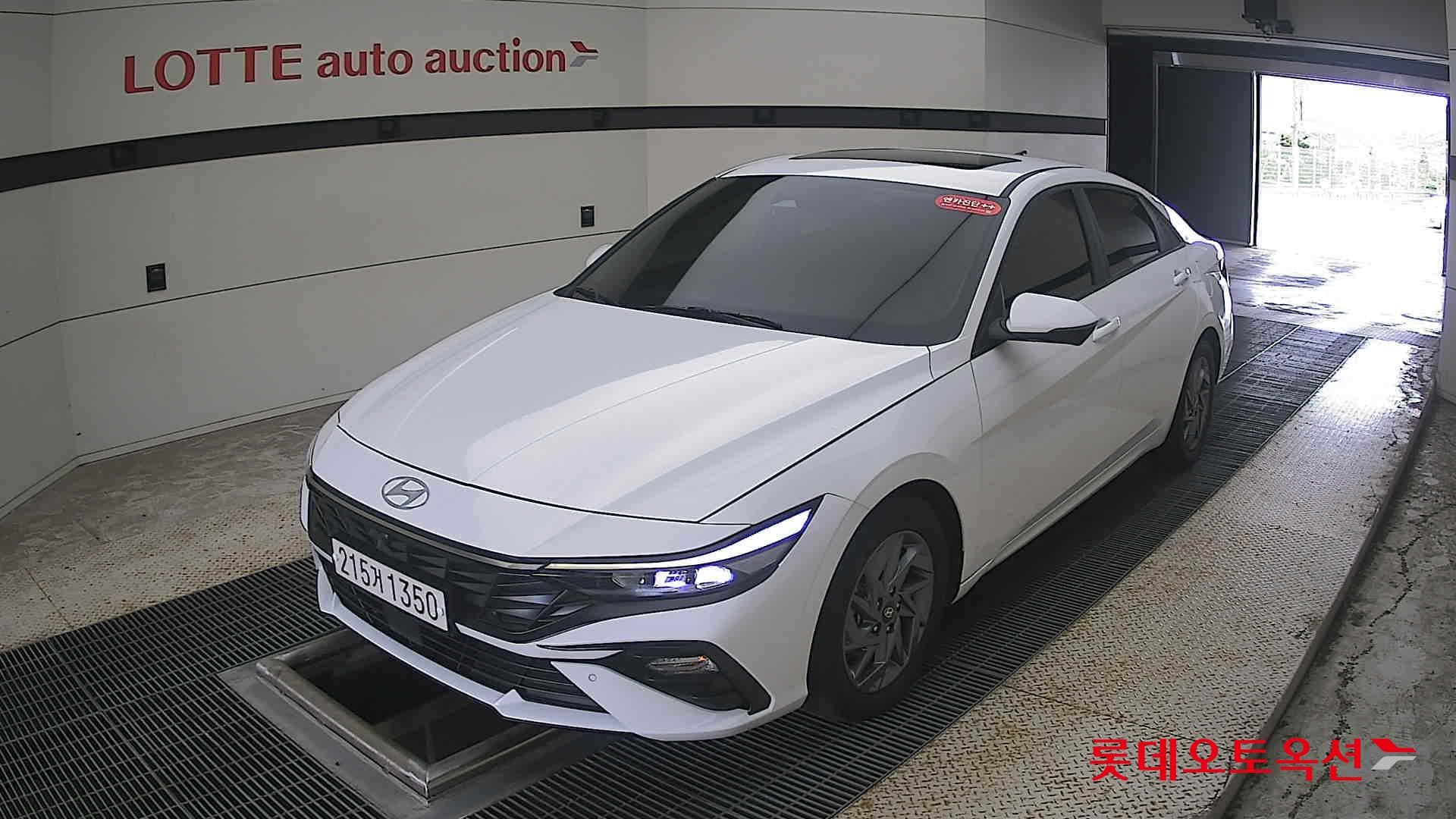 هيونداي - إلنترا (أفانتي) | CN7 (G)1.6 Modern 2WD AT 3