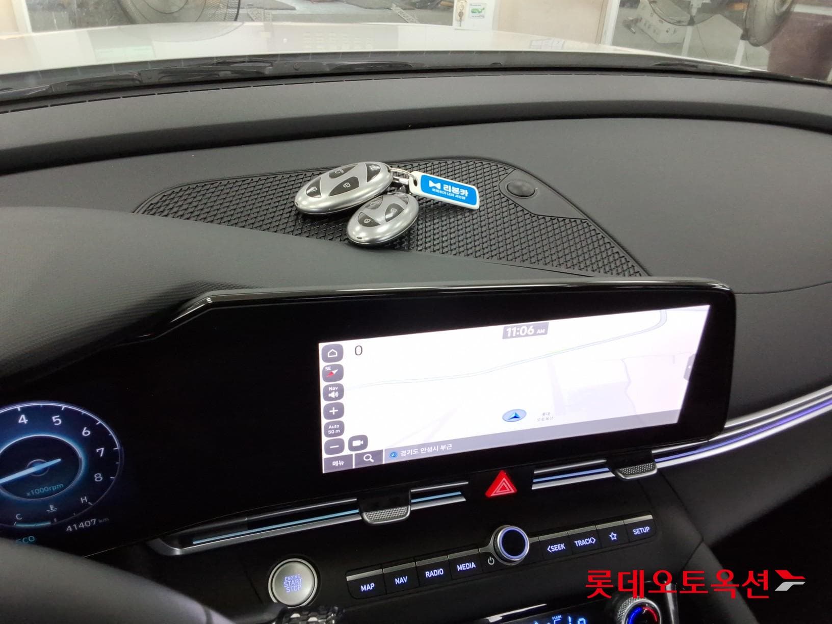 هيونداي - إلنترا (أفانتي) | CN7 (G)1.6 Modern 2WD AT 30