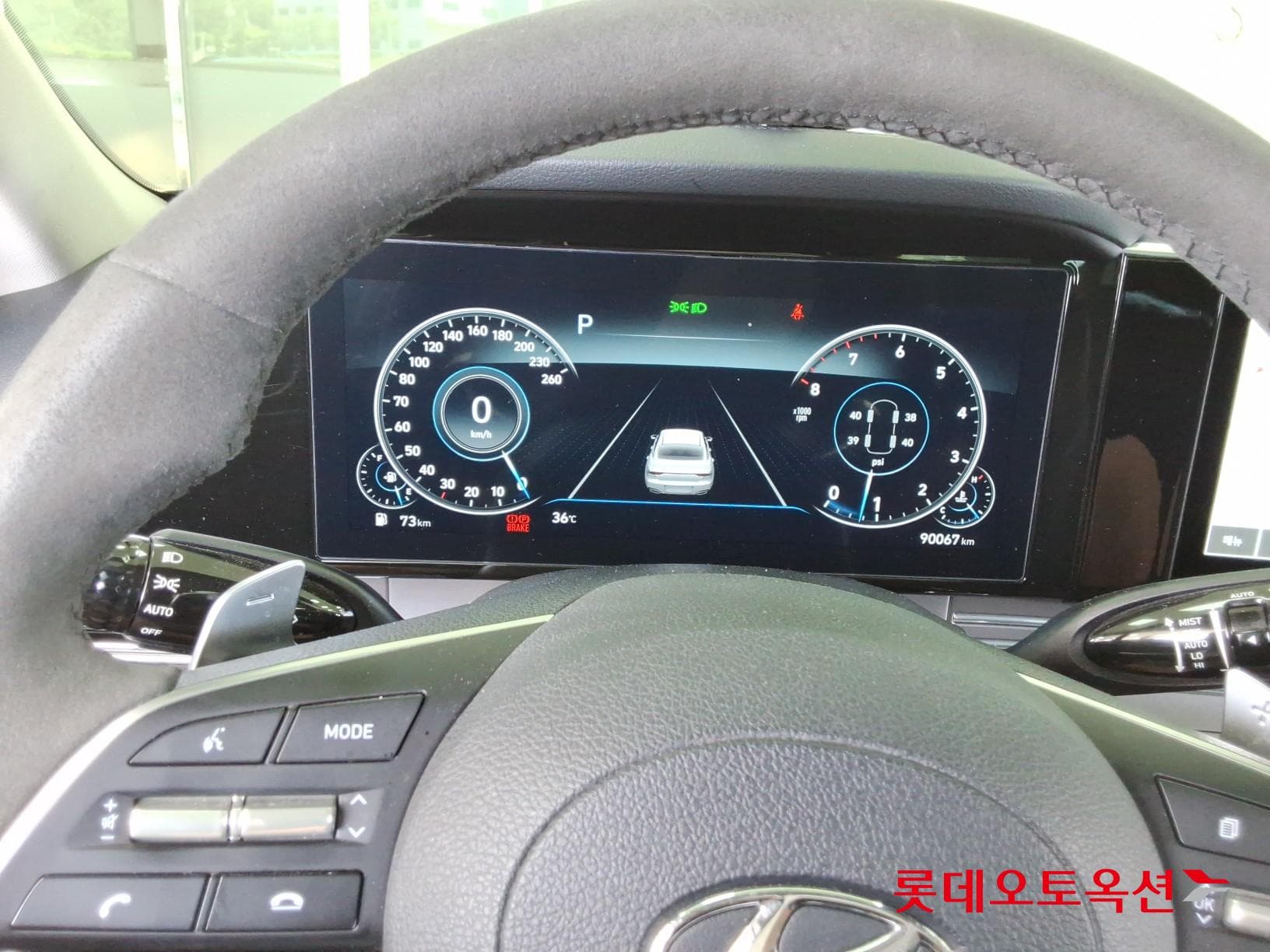 Hyundai - Grandeur | THE NEW (G) 3.3 29
