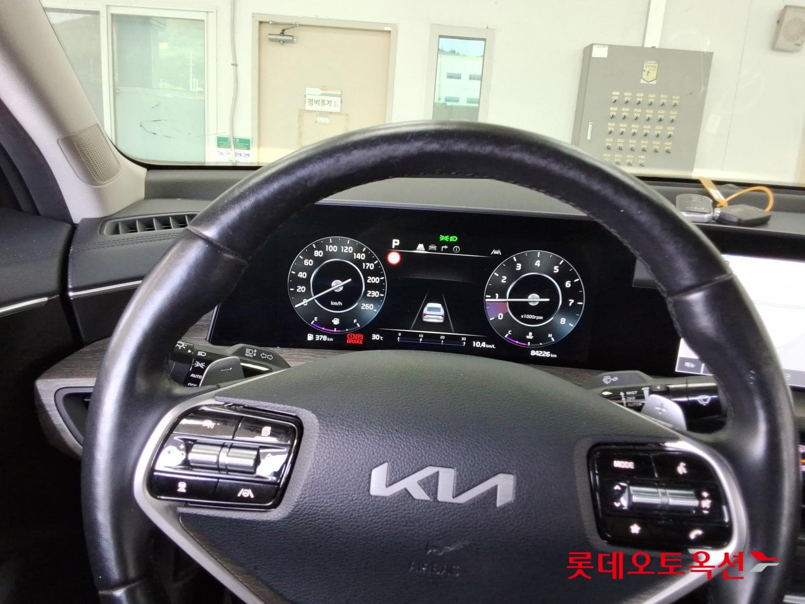 Kia - K8 | (G) 2.5 Noblesse 29