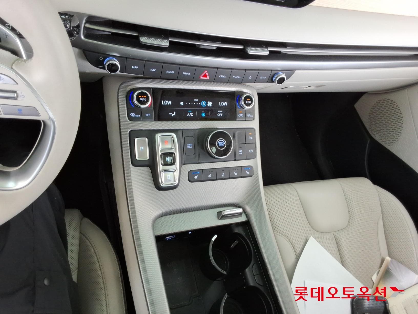 Hyundai - Palisade | (D)2.2 Prestige 7 2WD AT 33