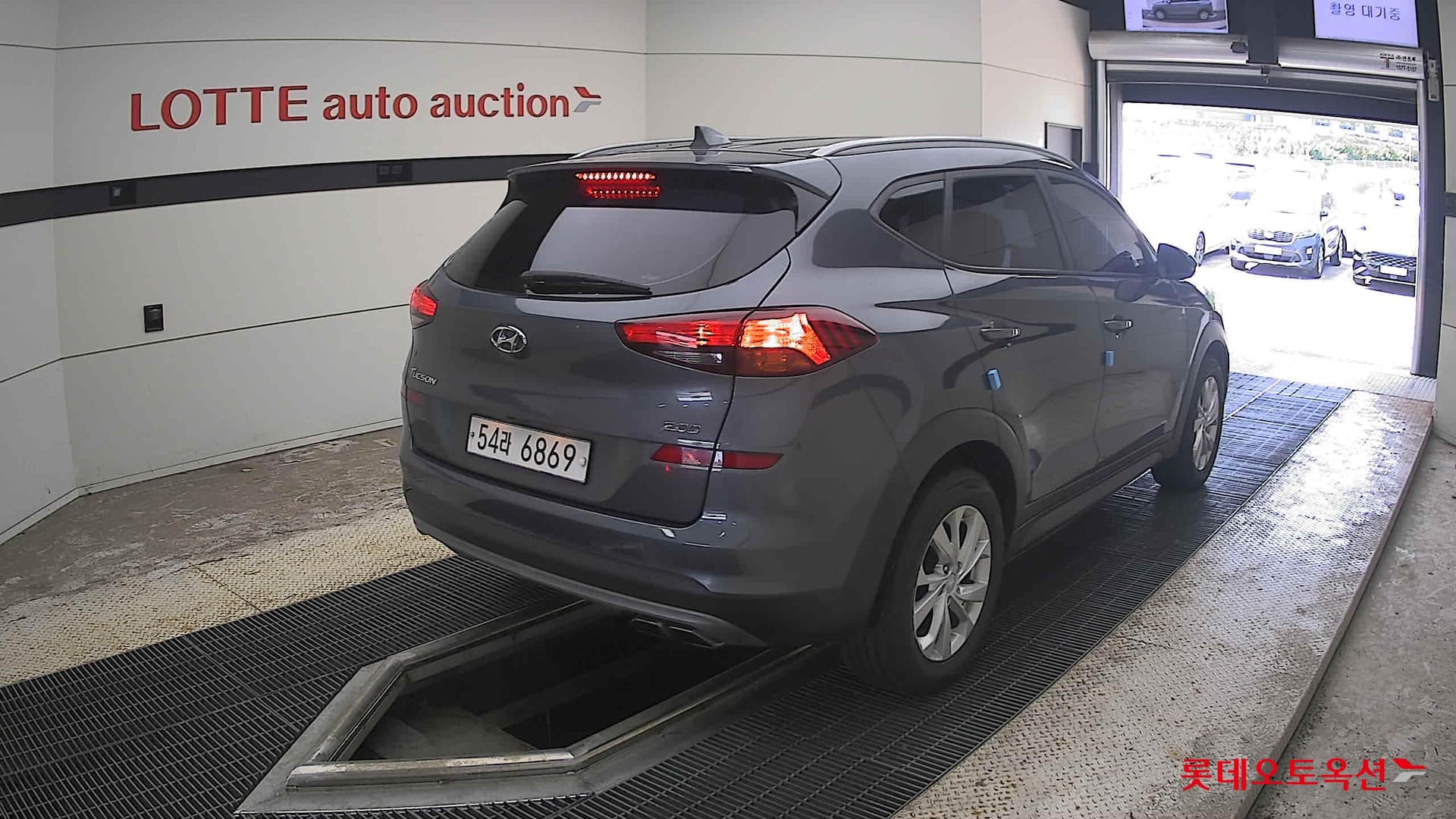 Hyundai - Tucson | (D) 2.0 Modern 2WD 12