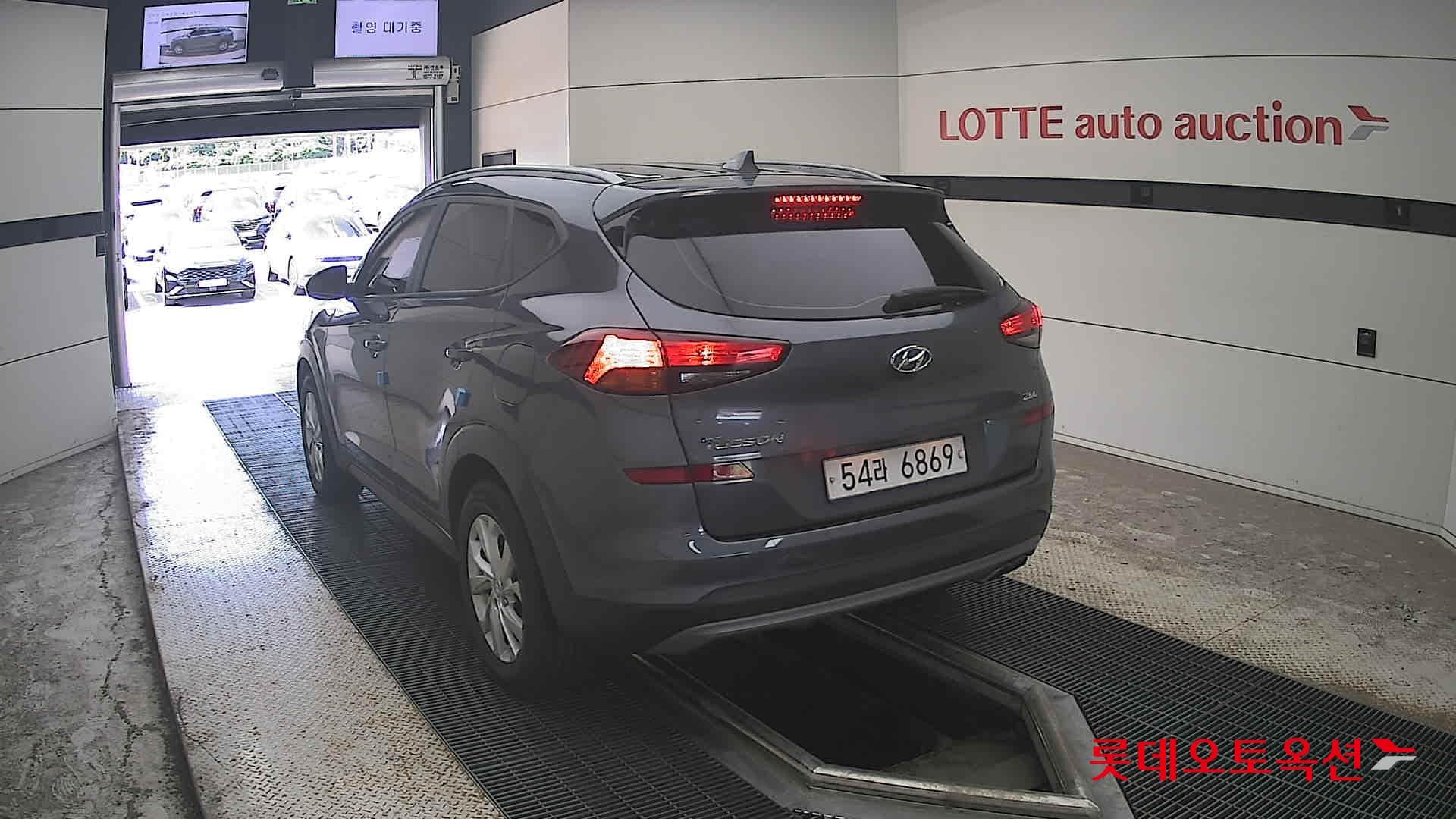 Hyundai - Tucson | (D) 2.0 Modern 2WD 9
