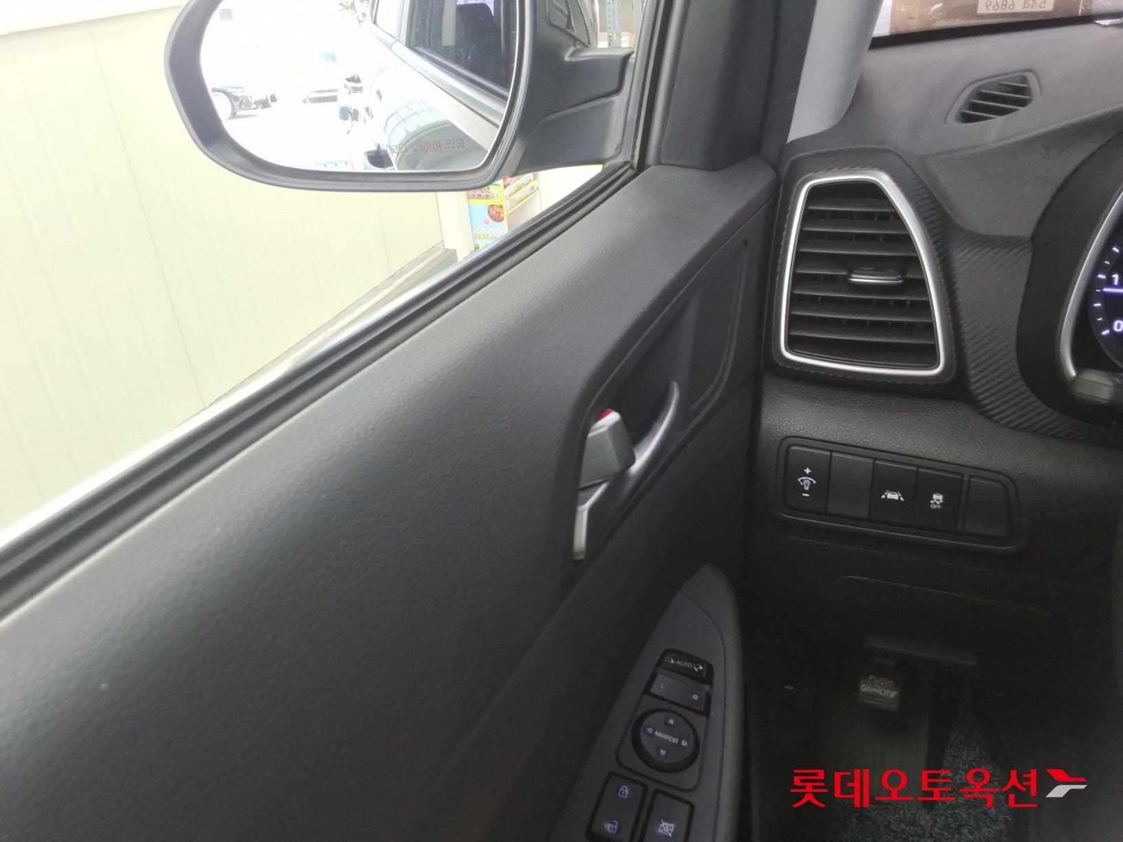 Hyundai - Tucson | (D) 2.0 Modern 2WD 28