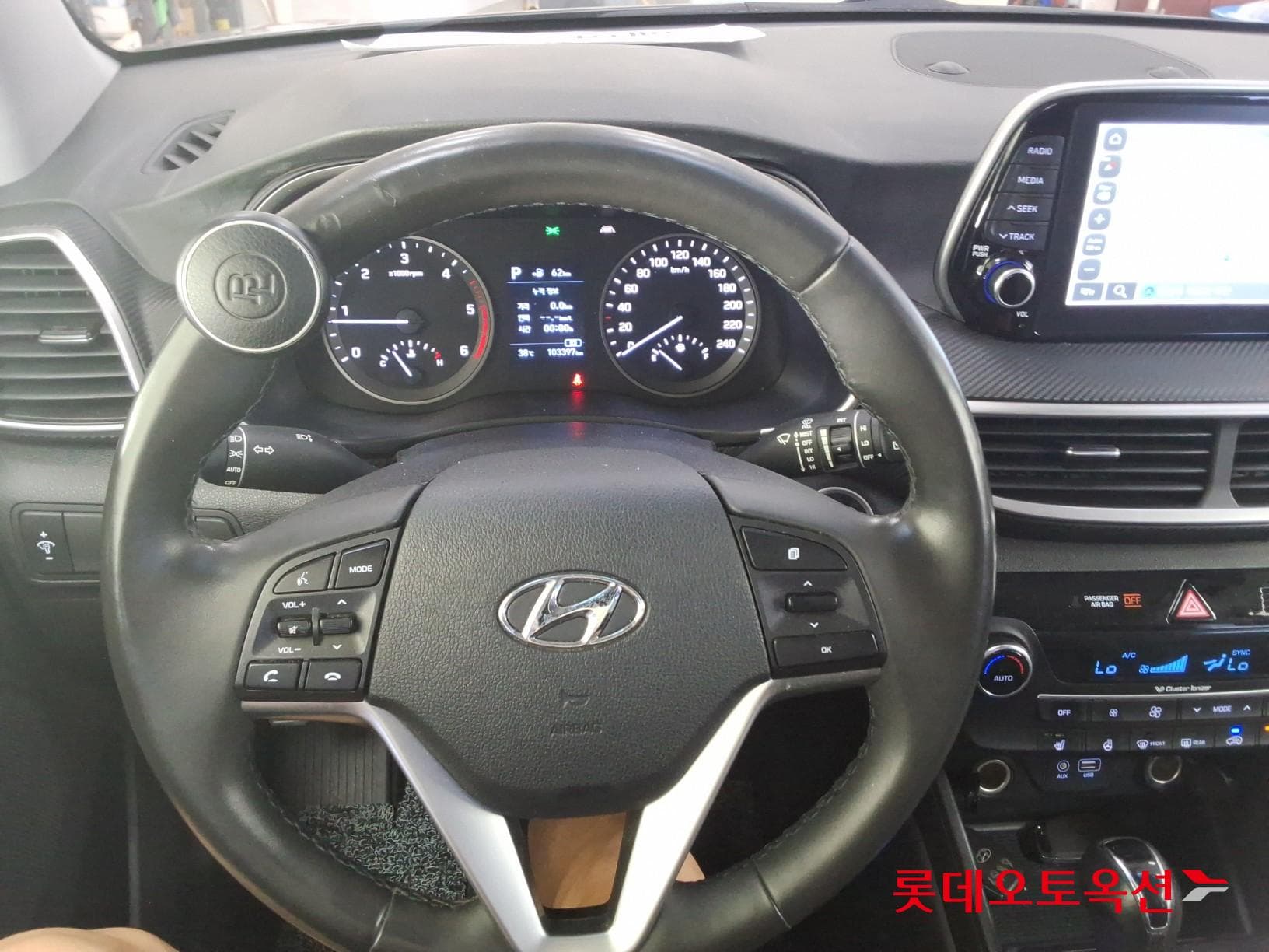Hyundai - Tucson | (D) 2.0 Modern 2WD 29