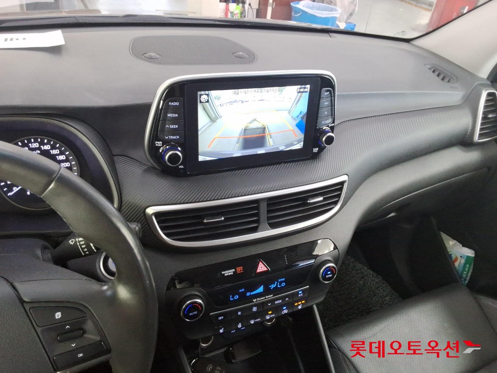 Hyundai - Tucson | (D) 2.0 Modern 2WD 30
