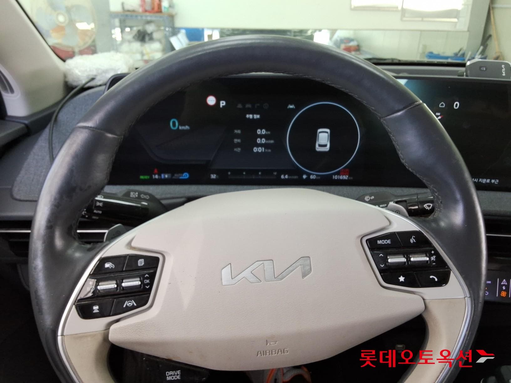 Kia - EV6 | (E) Long Range 2WD 29