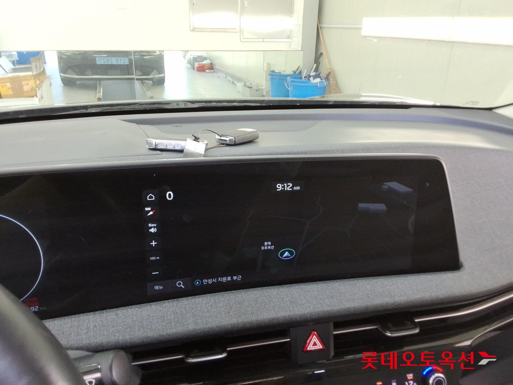 Kia - EV6 | (E) Long Range 2WD 31