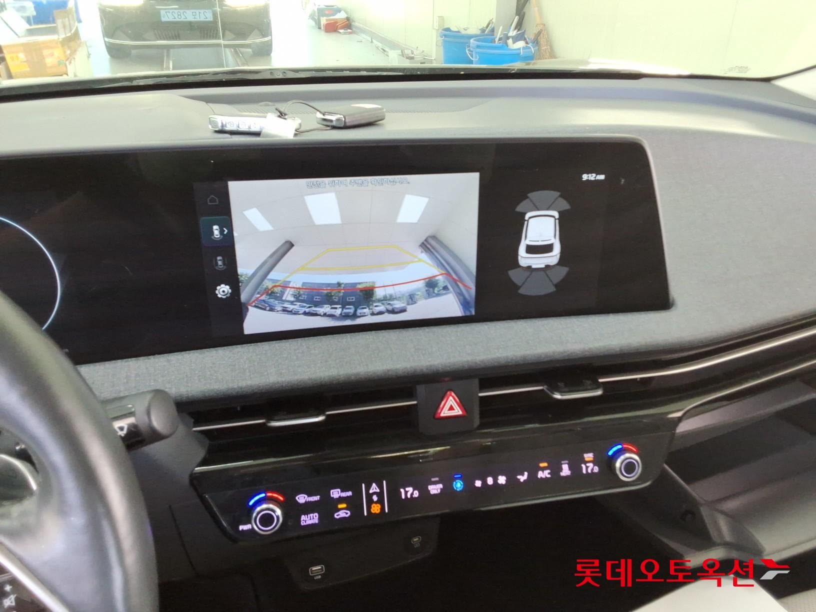 Kia - EV6 | (E) Long Range 2WD 32