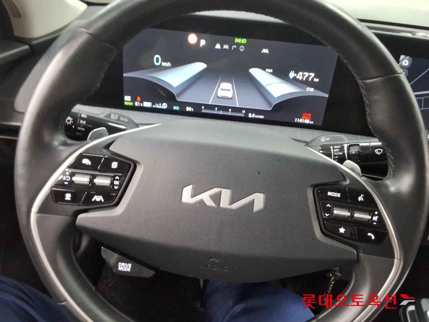 Kia - EV6 | (E) Long Range 2WD 29
