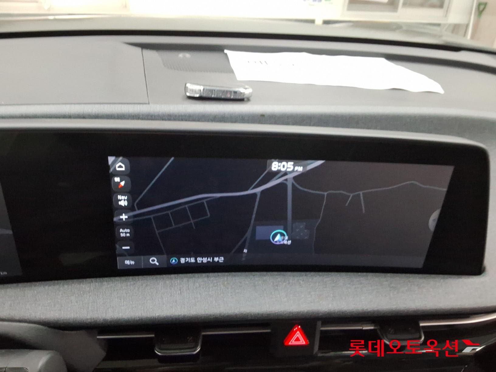 Kia - EV6 | (E) Long Range 2WD 31