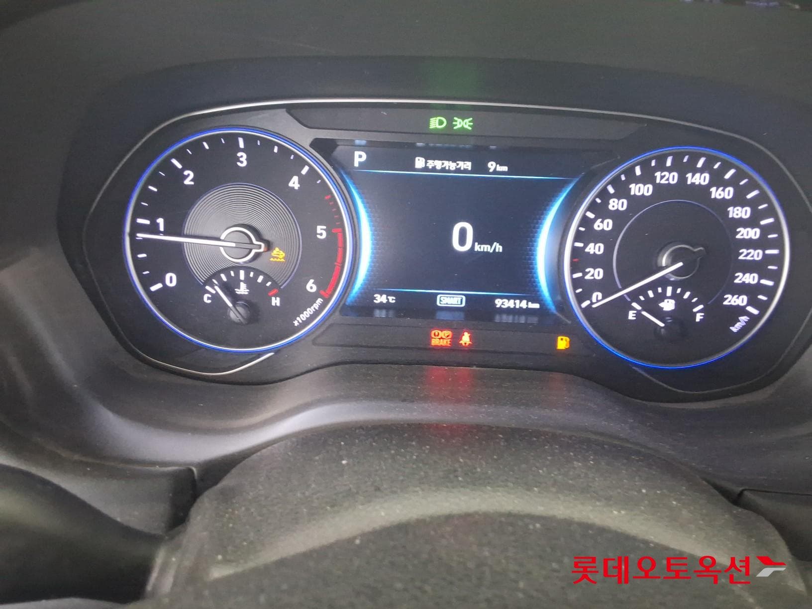 Hyundai - Палисад | (D) 2.2 Exclusive 2WD 7 30