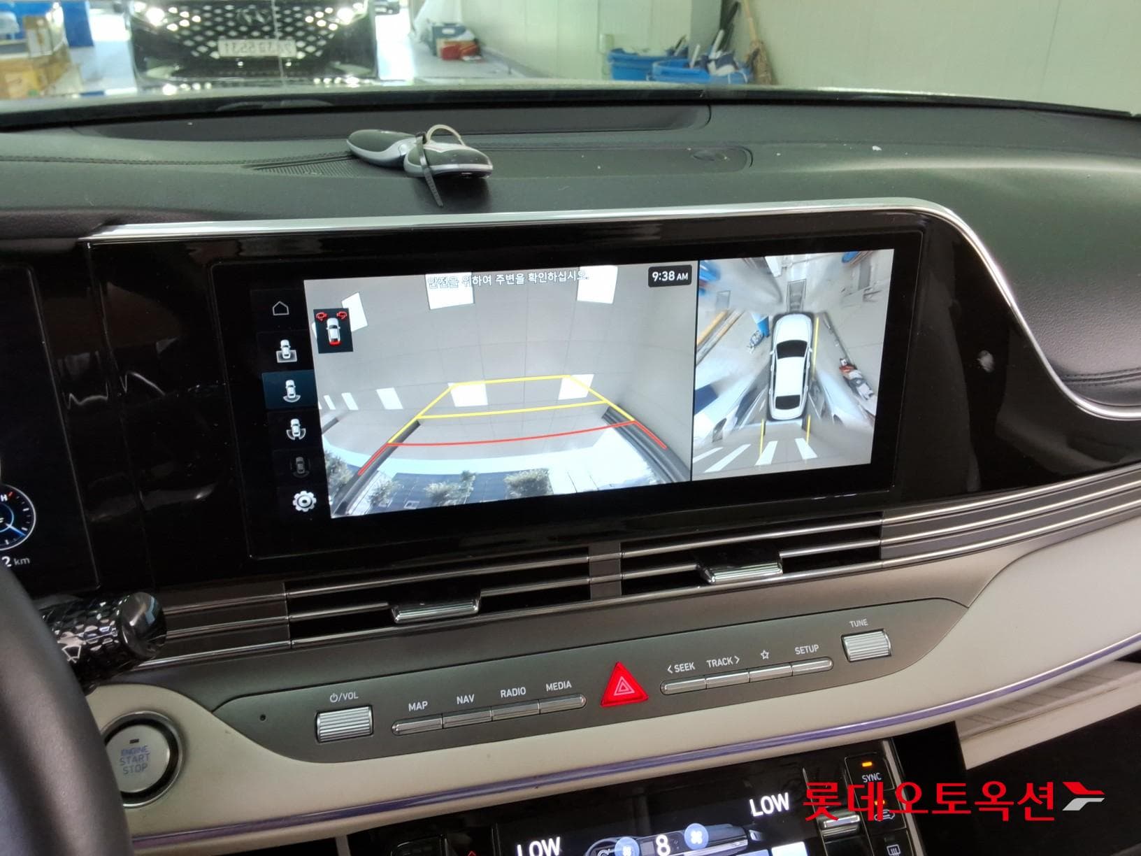 Hyundai - Grandeur | THE NEW (G) 2.5 32