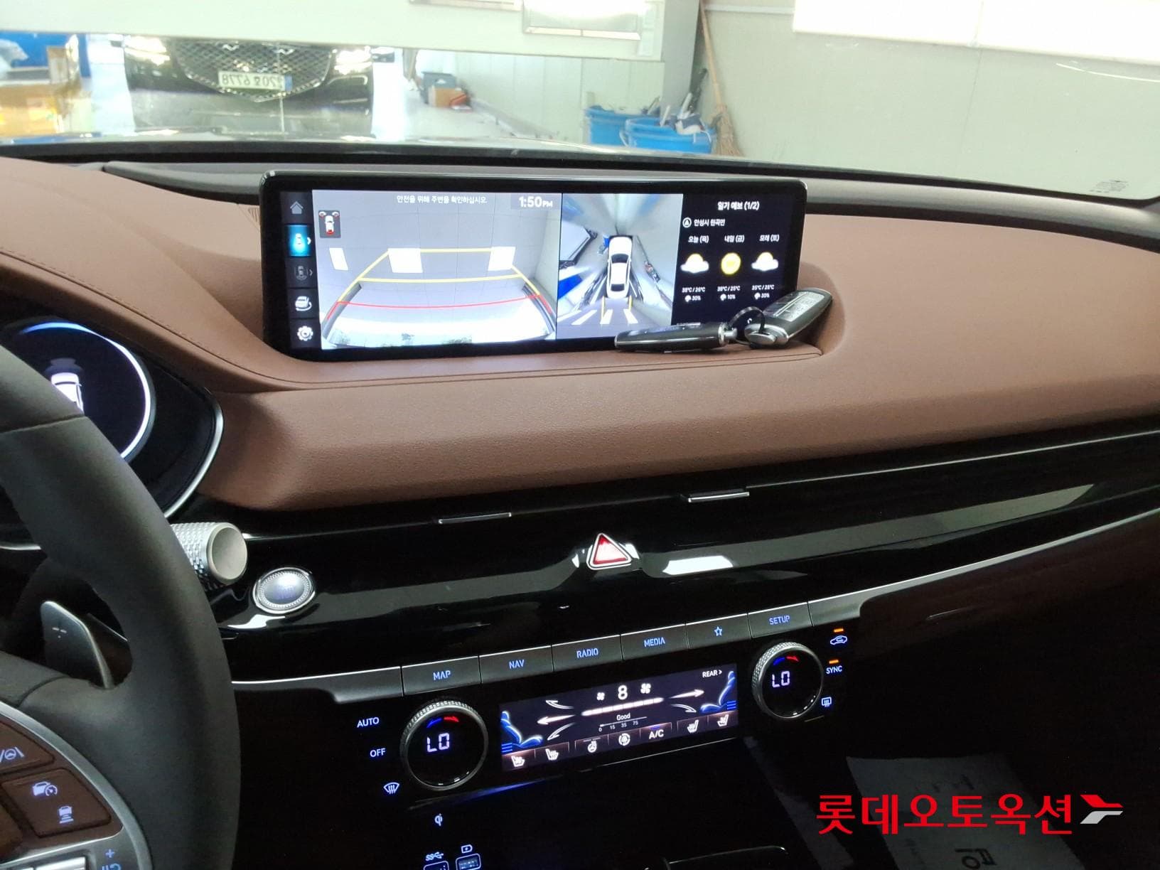 جينيسيس - G80 | THE ALL NEW GENESIS (G) 2.5T 32