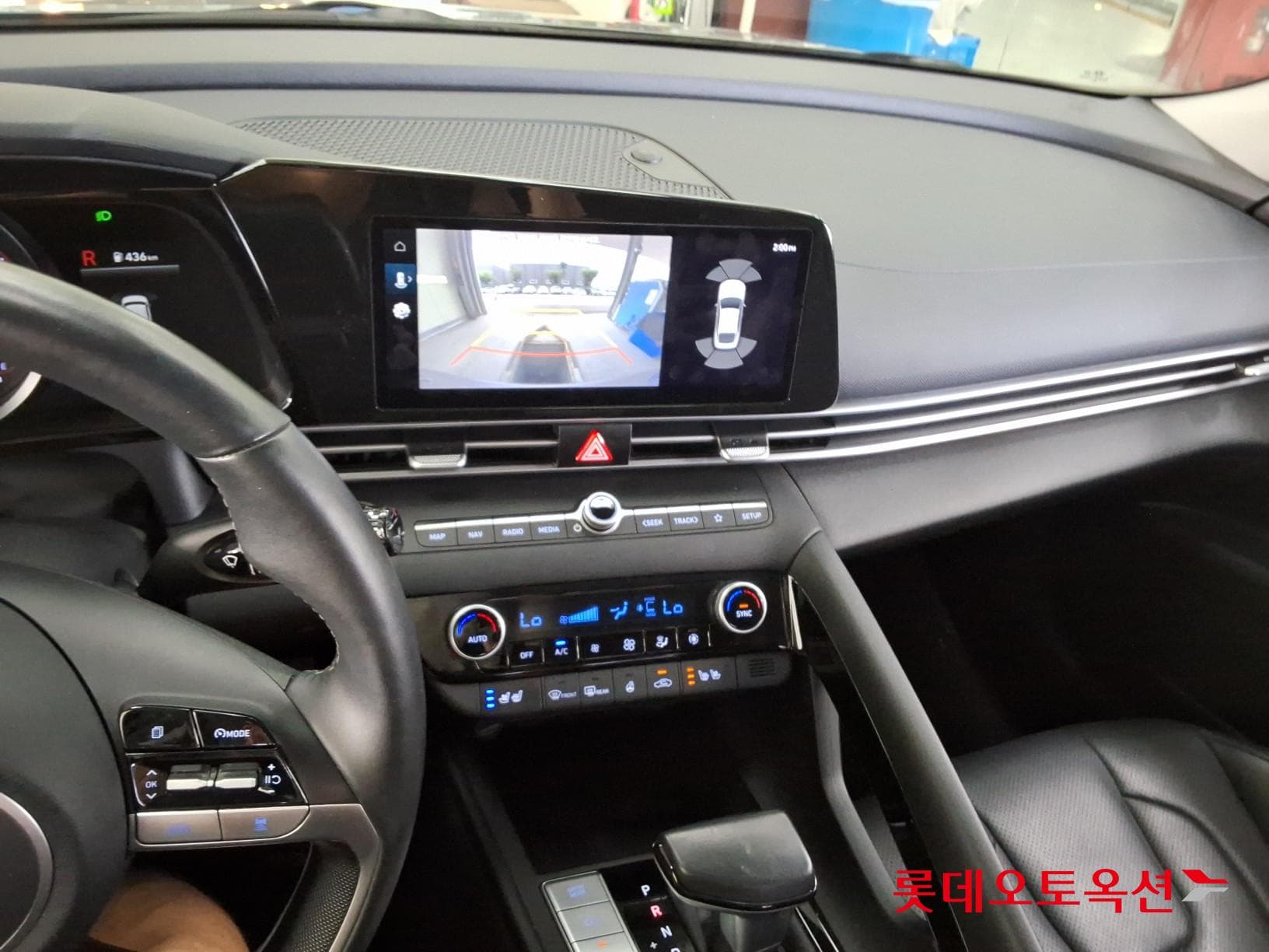Hyundai - Elantra | ALL NEW (G) 1.6 MODERN 30