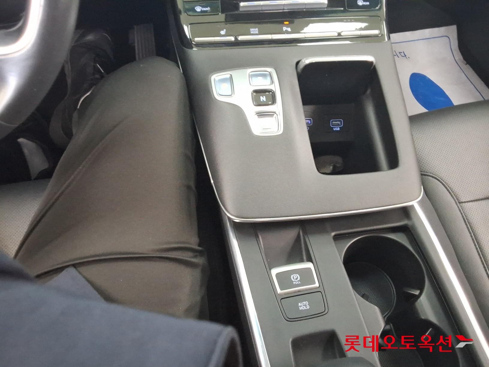 Hyundai - Grandeur | THE NEW (L) 3.0 Modern 33