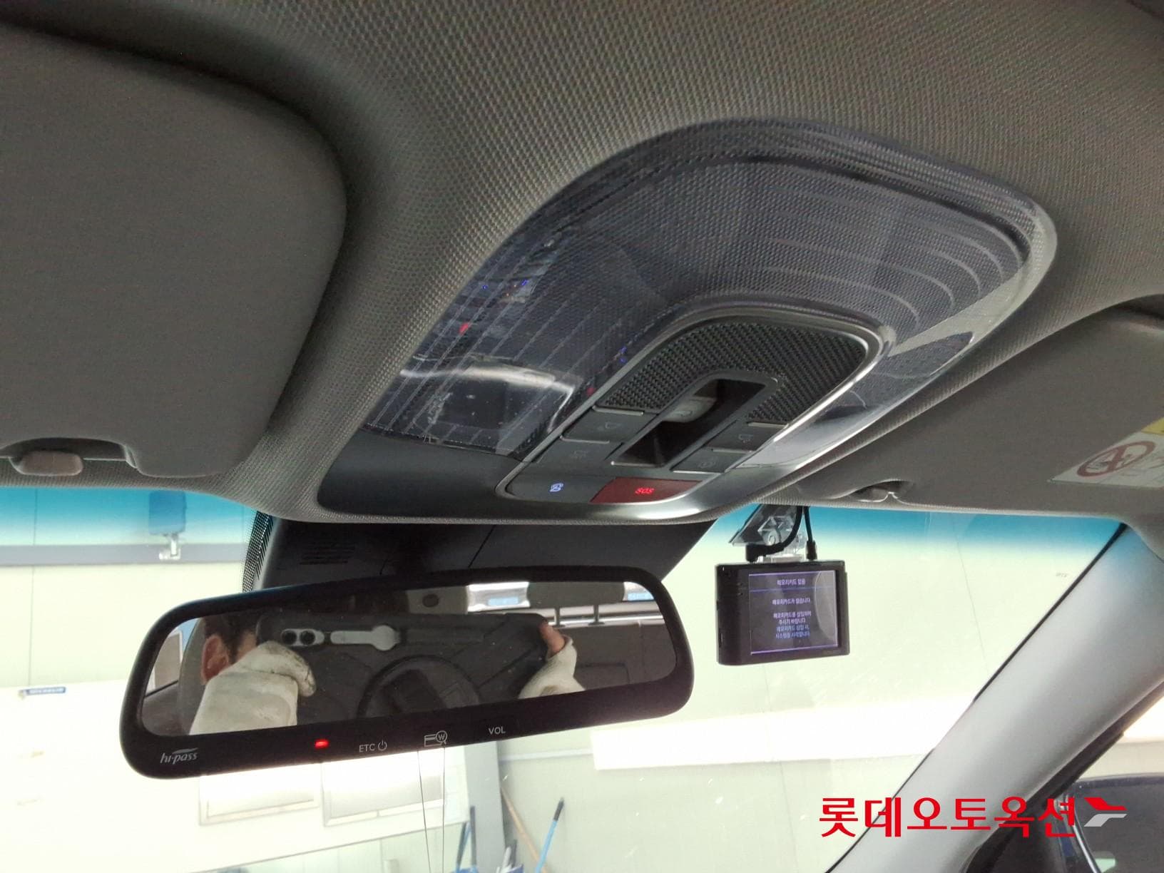 Hyundai - Нексо | (S) PREMIUM 30