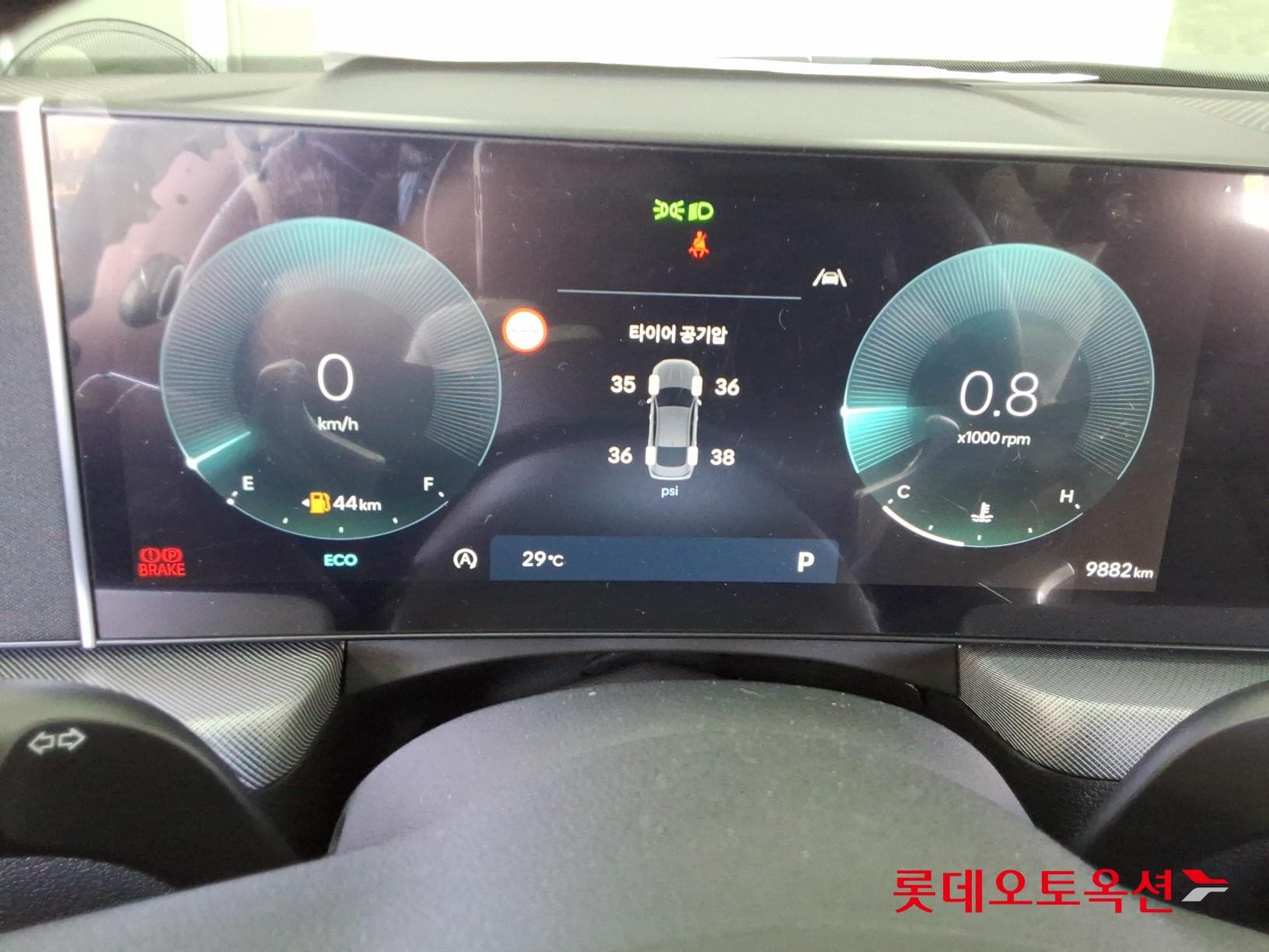 Hyundai - Sonata | DN8 TheEdge (G)2.0 S 2WD AT 30