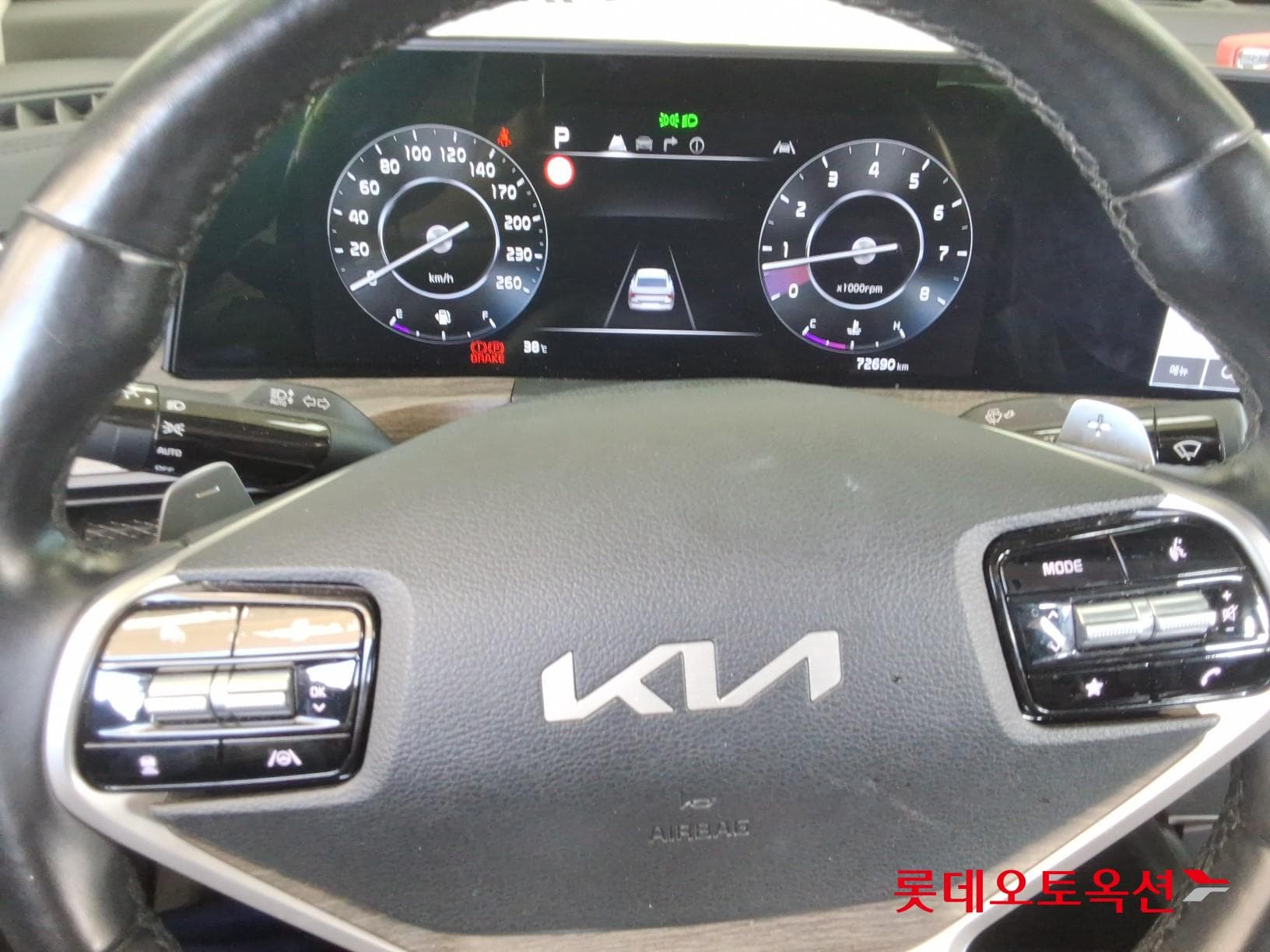 Kia - K8 | (L) 3.5 Prestige 29