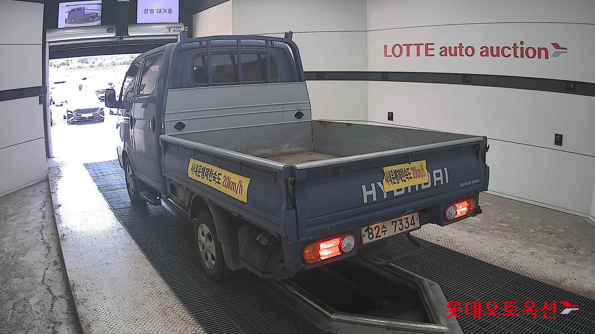 Hyundai - Портер | II (D) 2.5 TheCab Extra Long Style 2WD 9