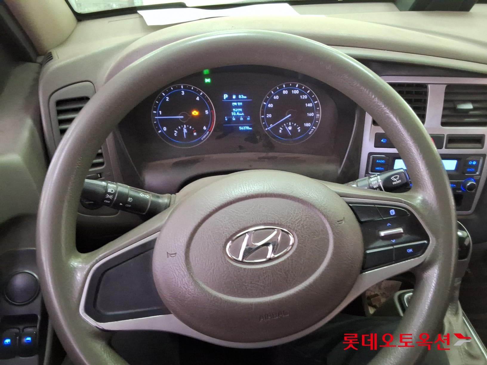 Hyundai - Портер | II (D) 2.5 TheCab Extra Long Style 2WD 29