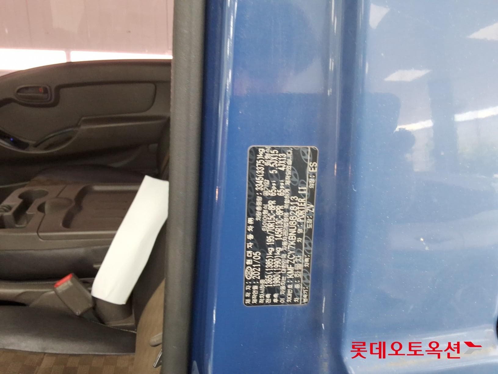 Hyundai - Портер | II (D) 2.5 TheCab Extra Long Style 2WD 34