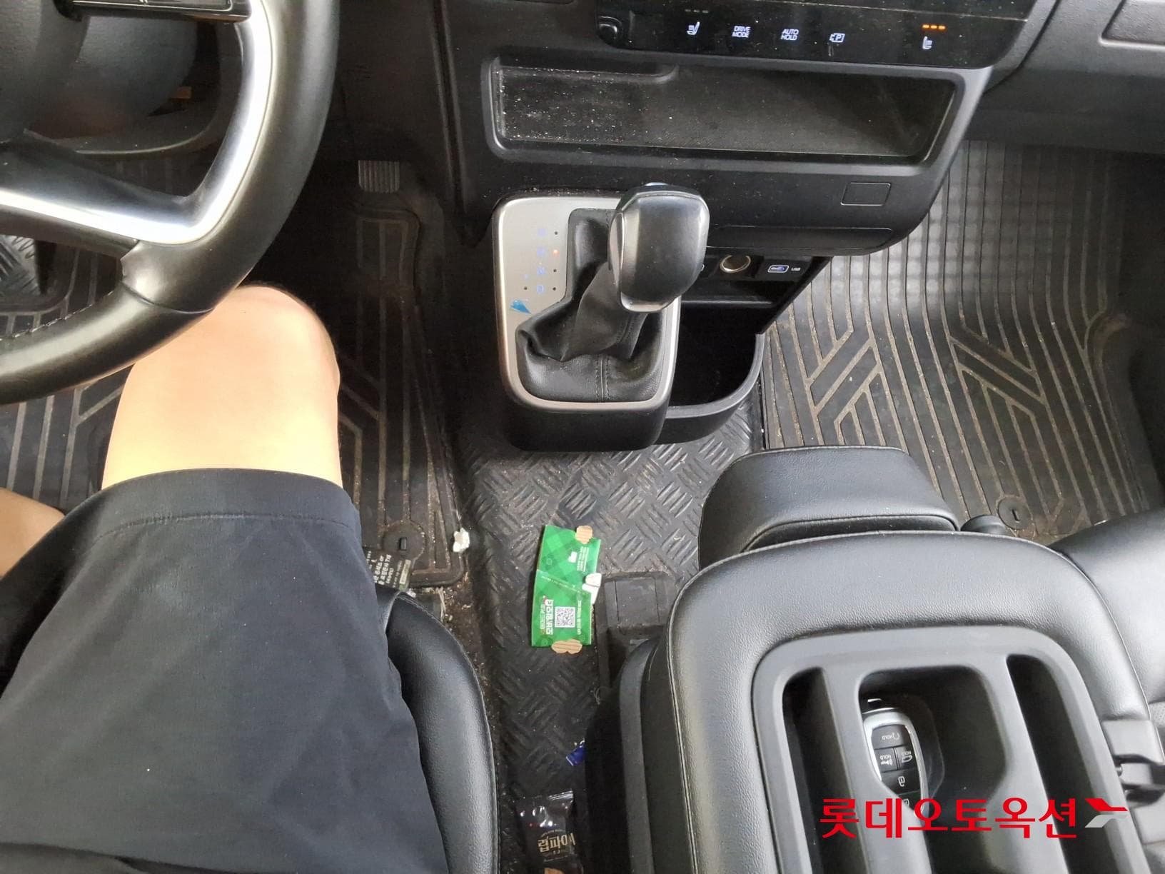 هيونداي - ستاريا | (D) 2.2 Cargo 3Seater Modern 31