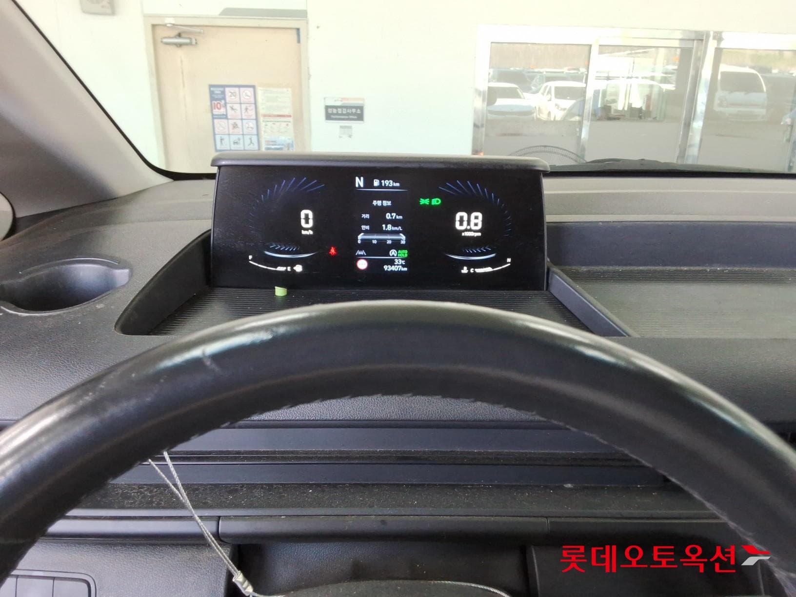 Hyundai - Staria | (D) 2.2 Cargo 3Seater Modern 29