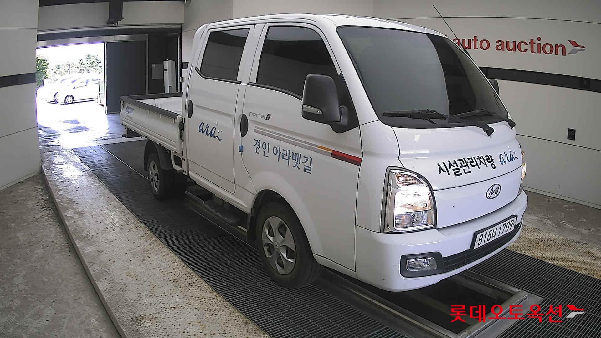 Hyundai - Porter | II (D) 2.5 TheCab Extra Long Modern 2WD 19