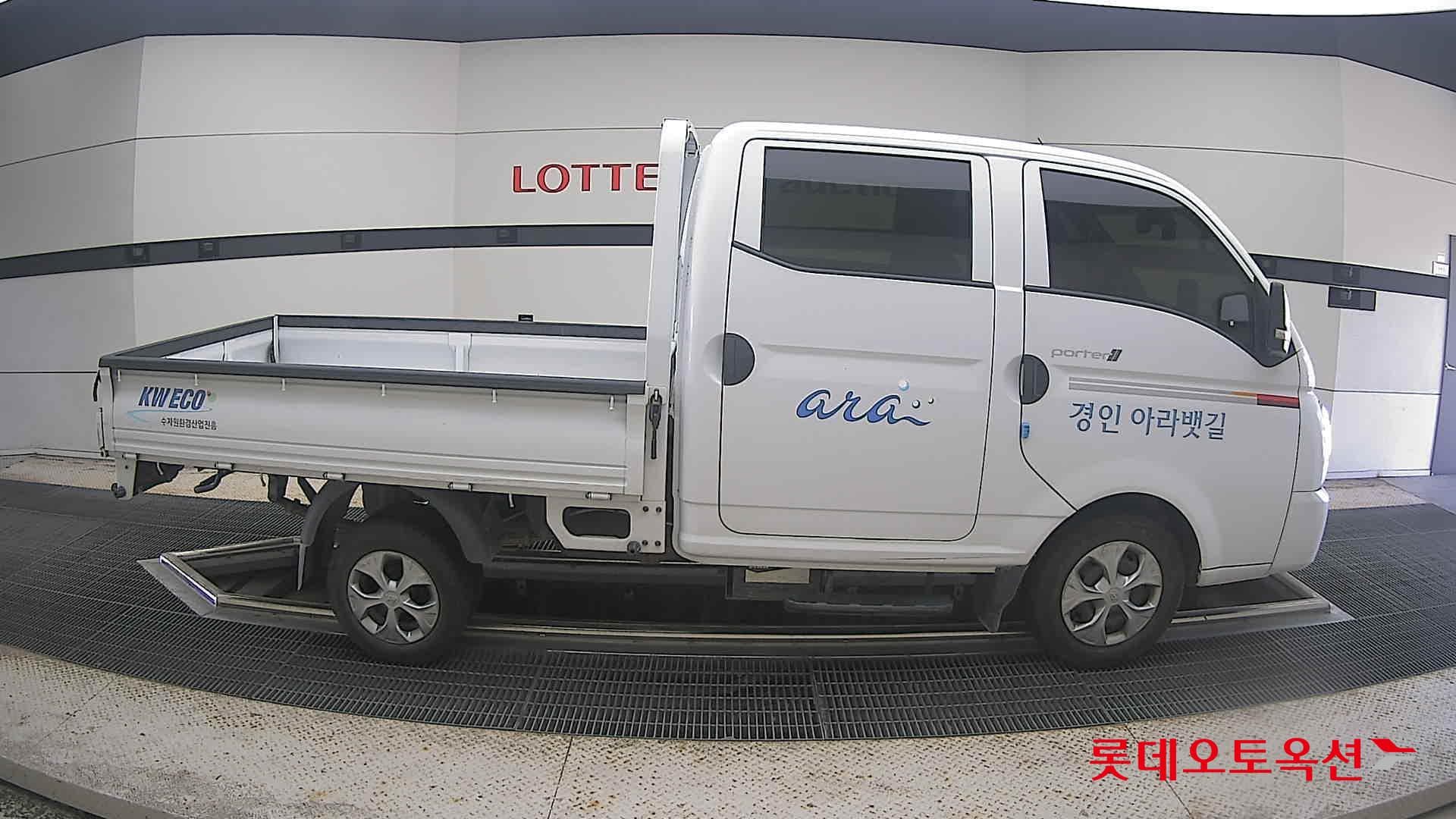 Hyundai - Porter | II (D) 2.5 TheCab Extra Long Modern 2WD 16