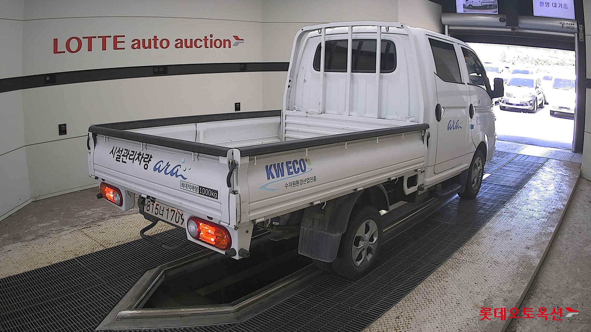 Hyundai - Porter | II (D) 2.5 TheCab Extra Long Modern 2WD 12