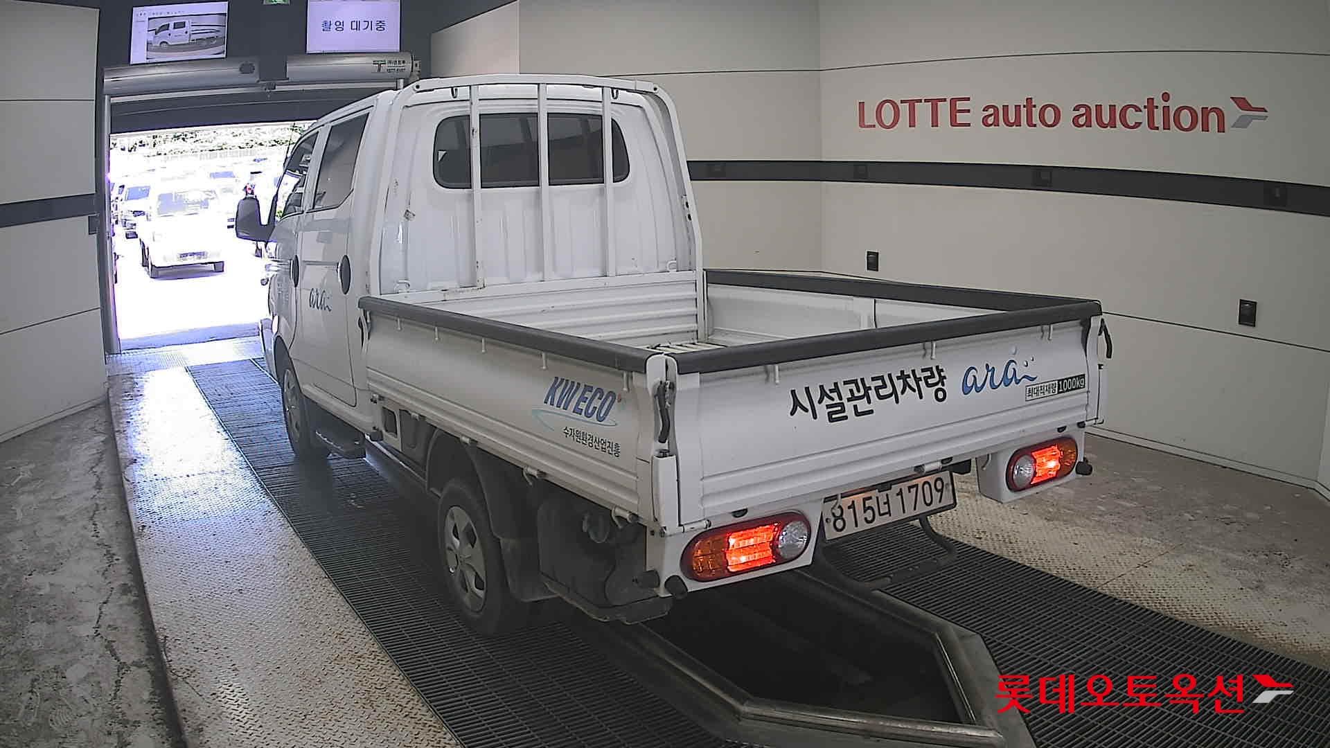 Hyundai - Porter | II (D) 2.5 TheCab Extra Long Modern 2WD 9